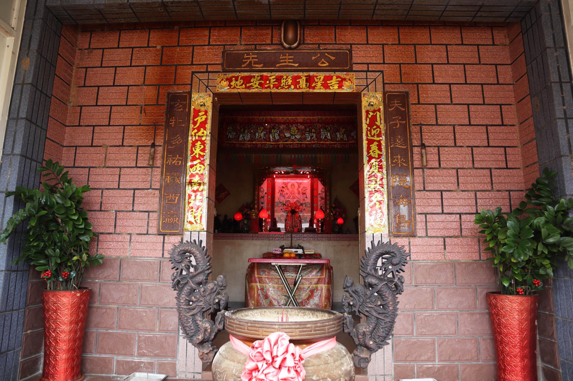 2024大菓葉先生公記錄