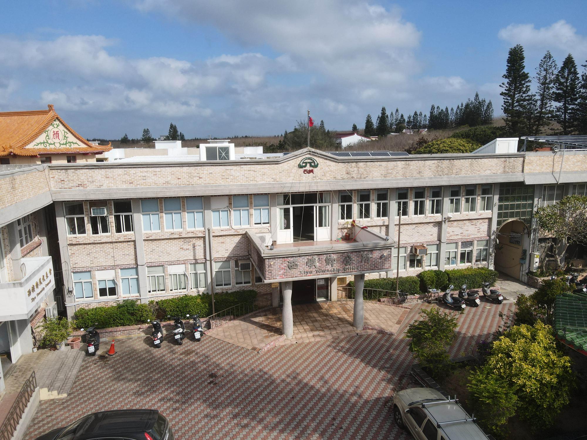 2022西嶼鄉公所記錄