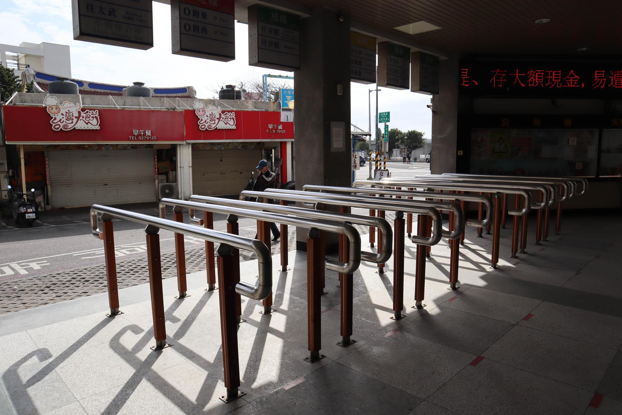 2024公車總站記錄