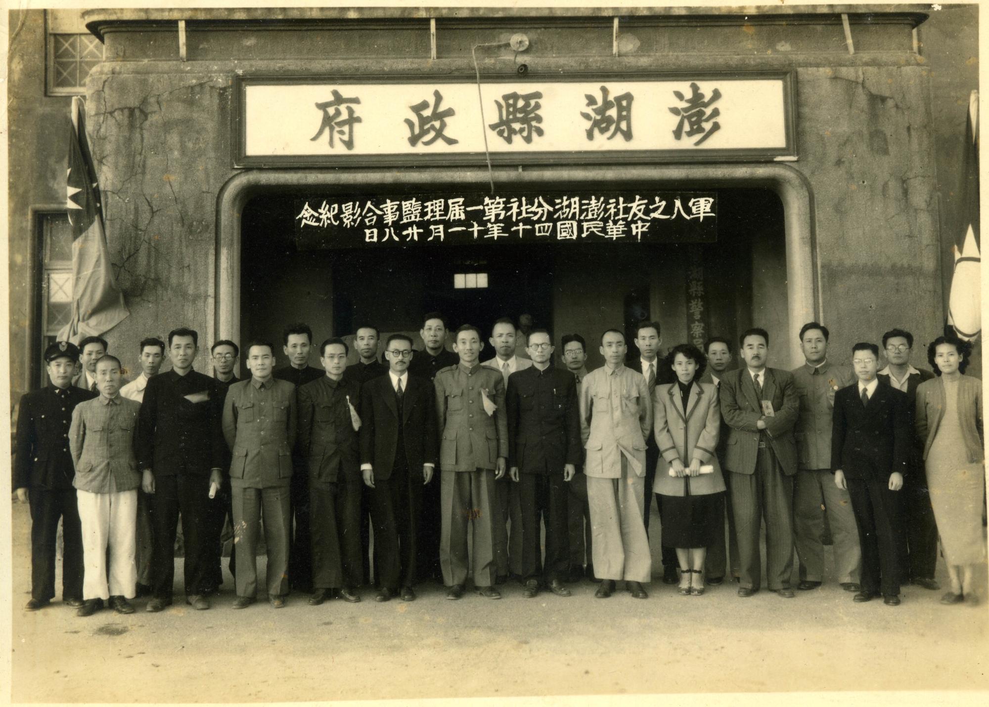 許保富影像記錄