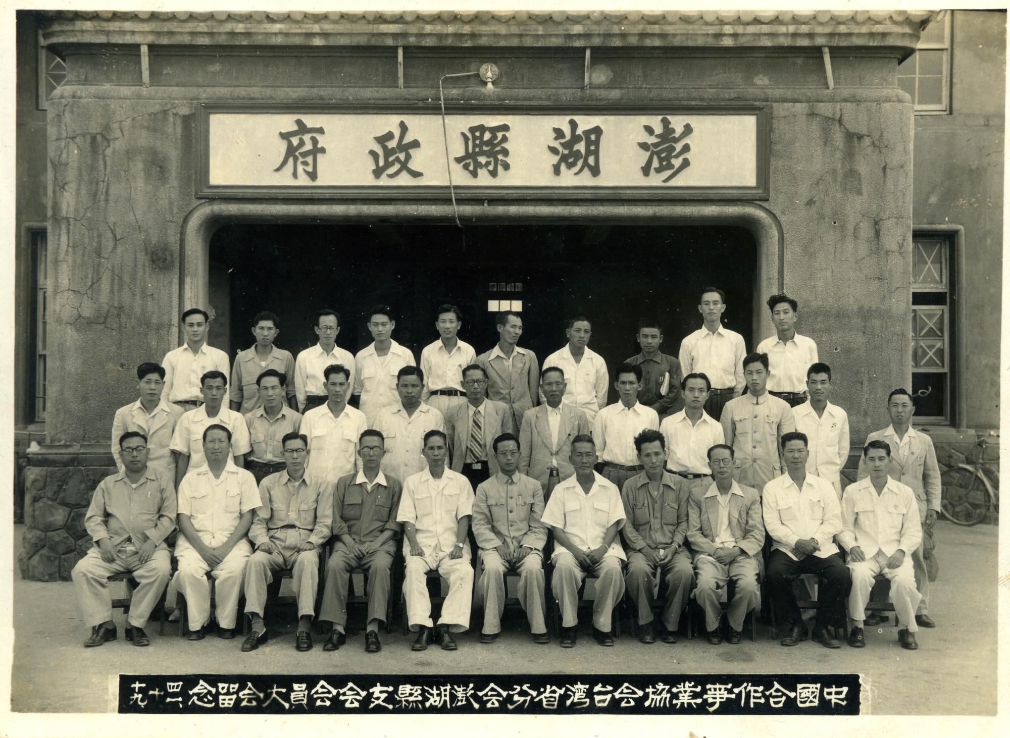 許保富影像記錄