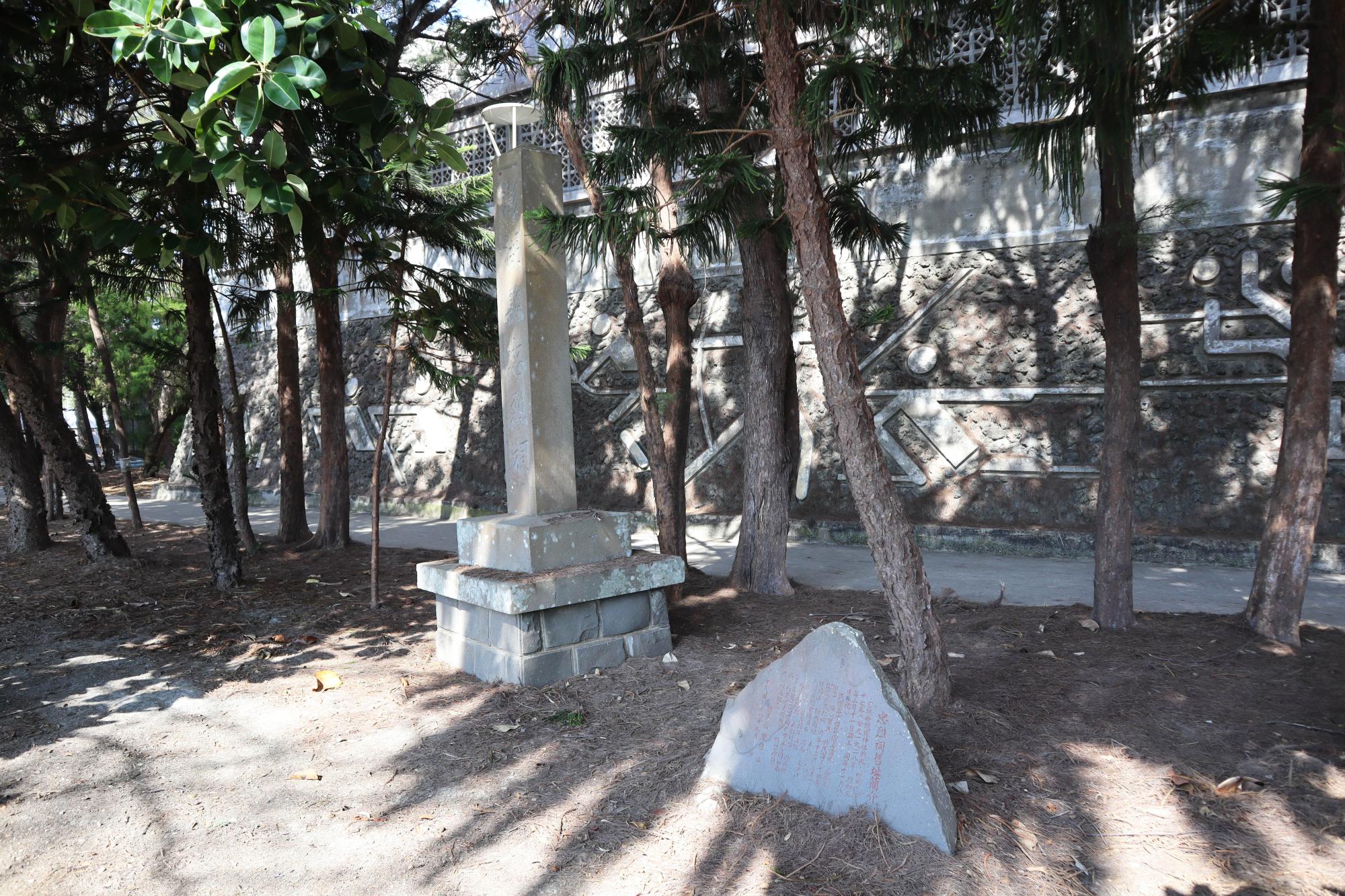 2024忠烈祠碑記錄