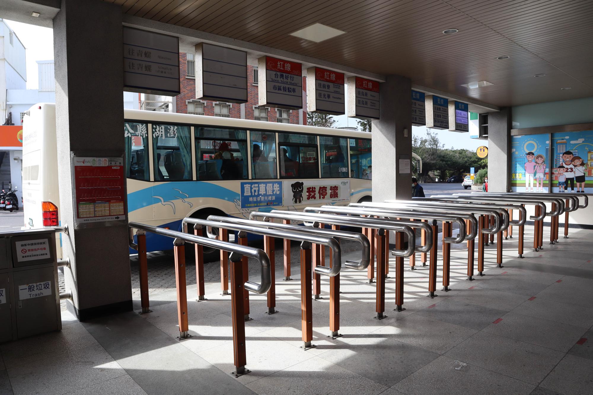 2024公車總站記錄