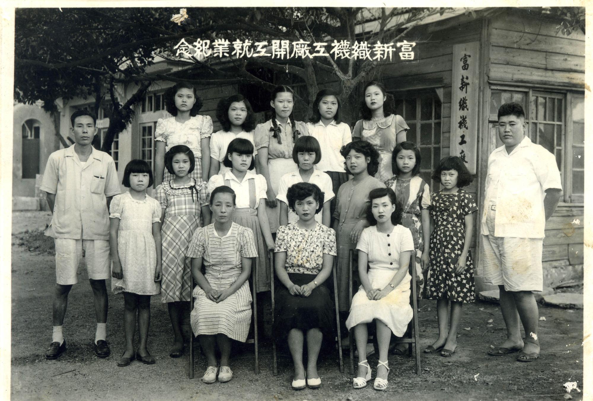 許保富影像記錄