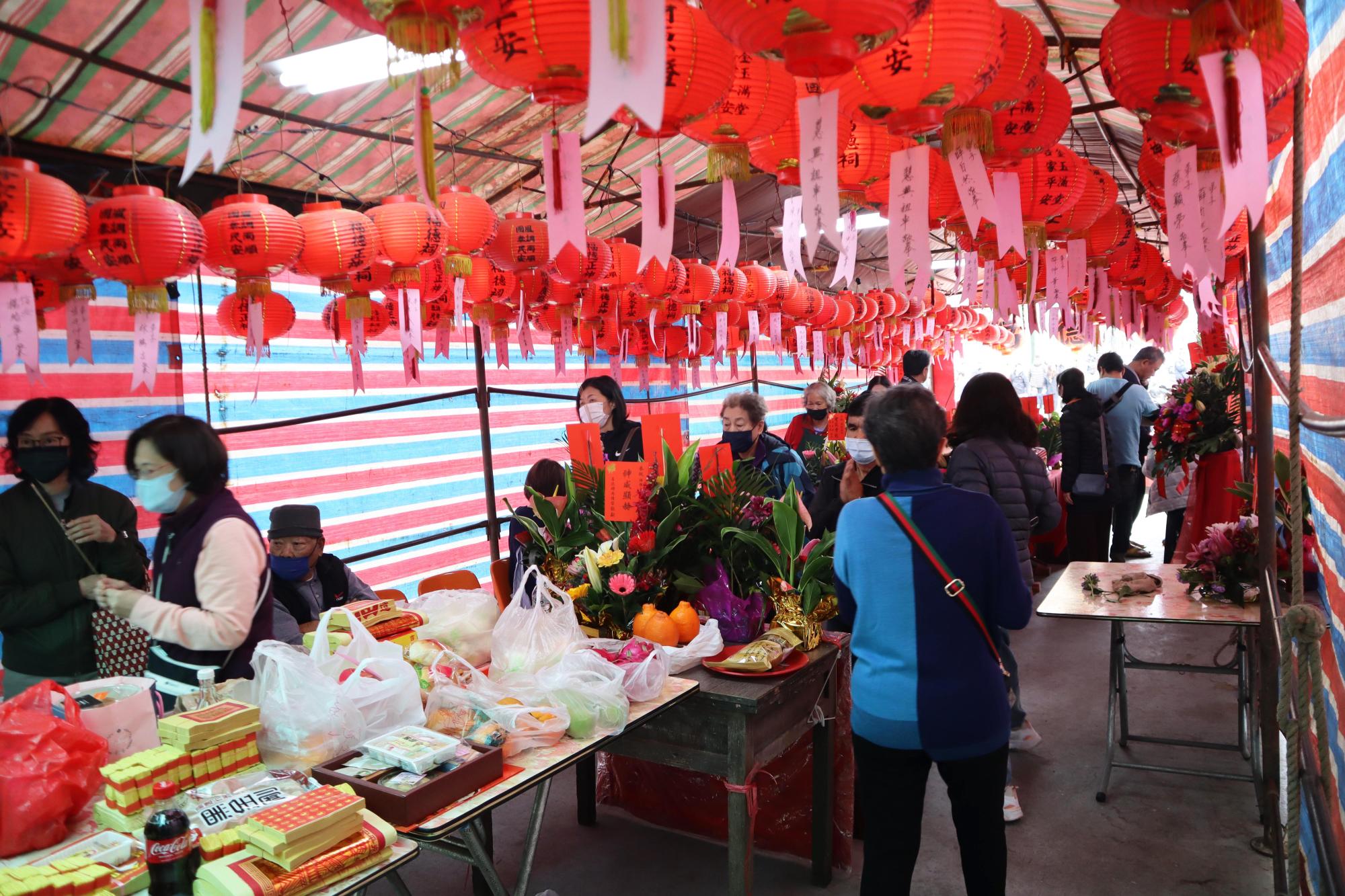 2024土地公生記錄