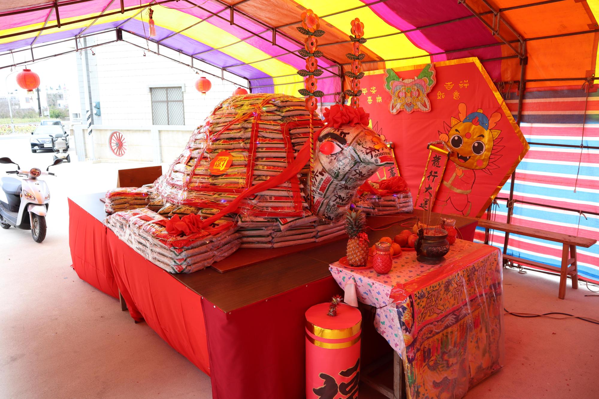 2024開帝殿元宵記錄