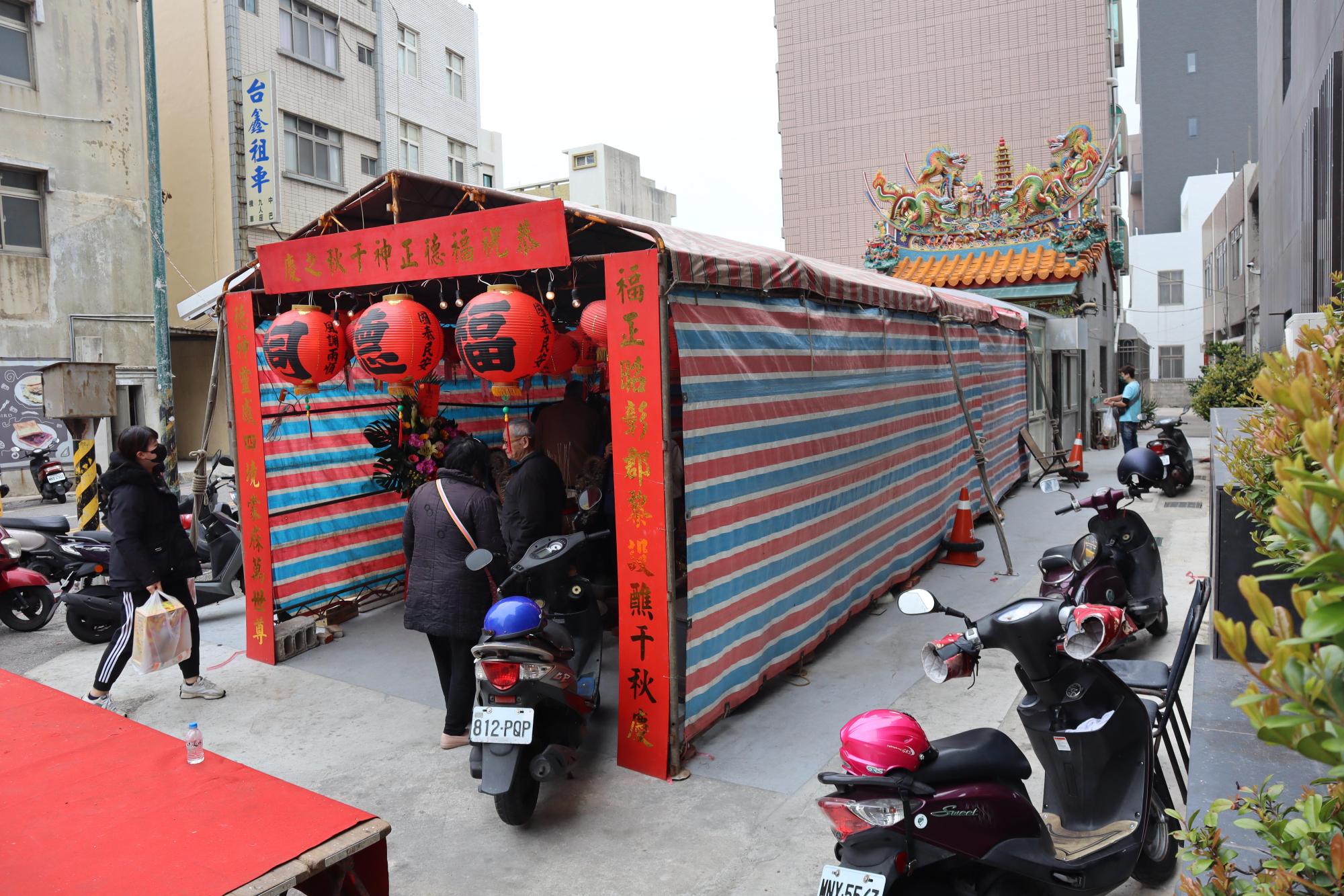 2024土地公生記錄