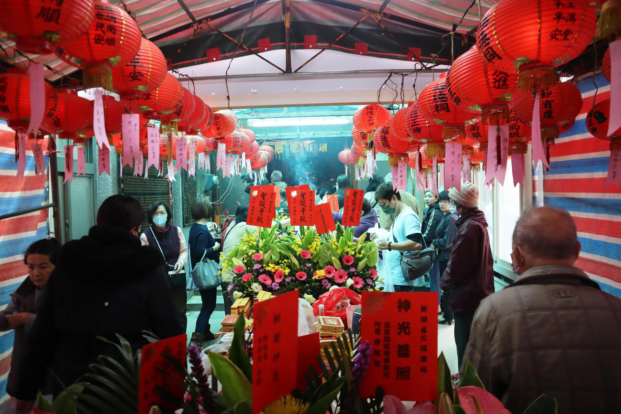 2024土地公生記錄