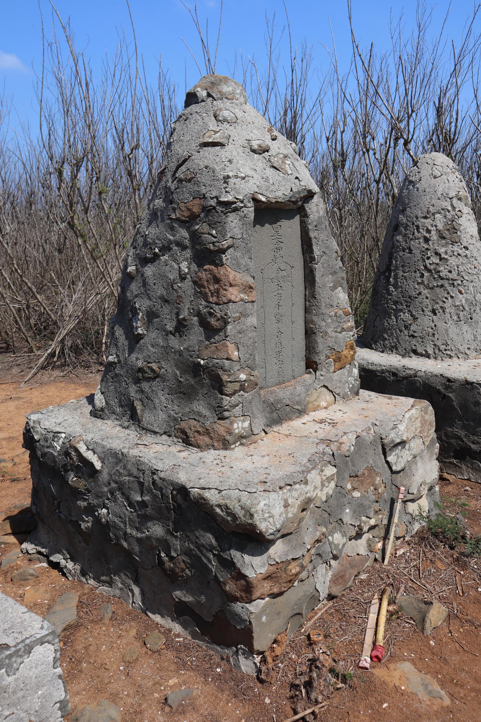 2024東三仙塔記錄