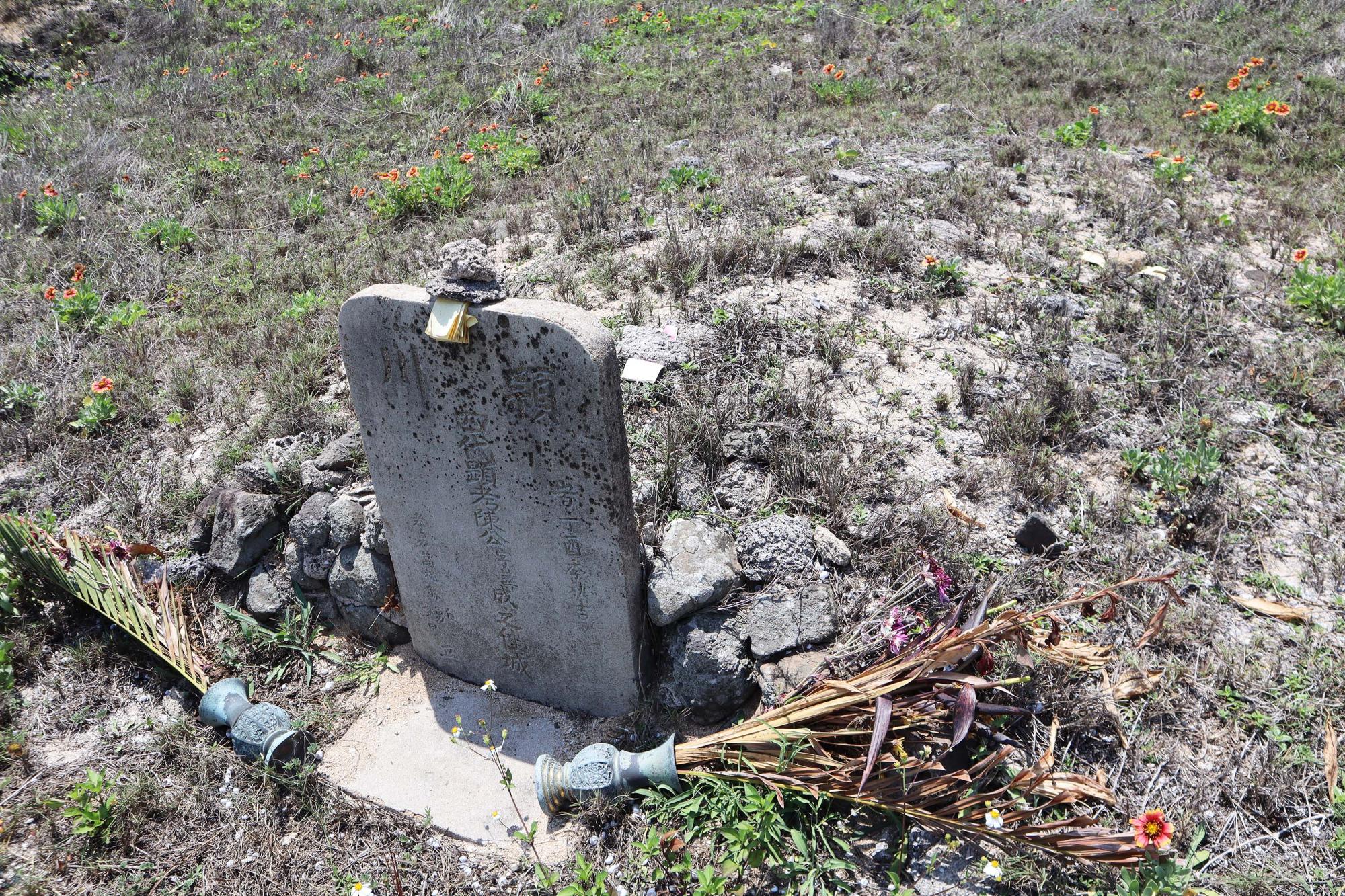 2024西嶼鄉第三公墓記錄