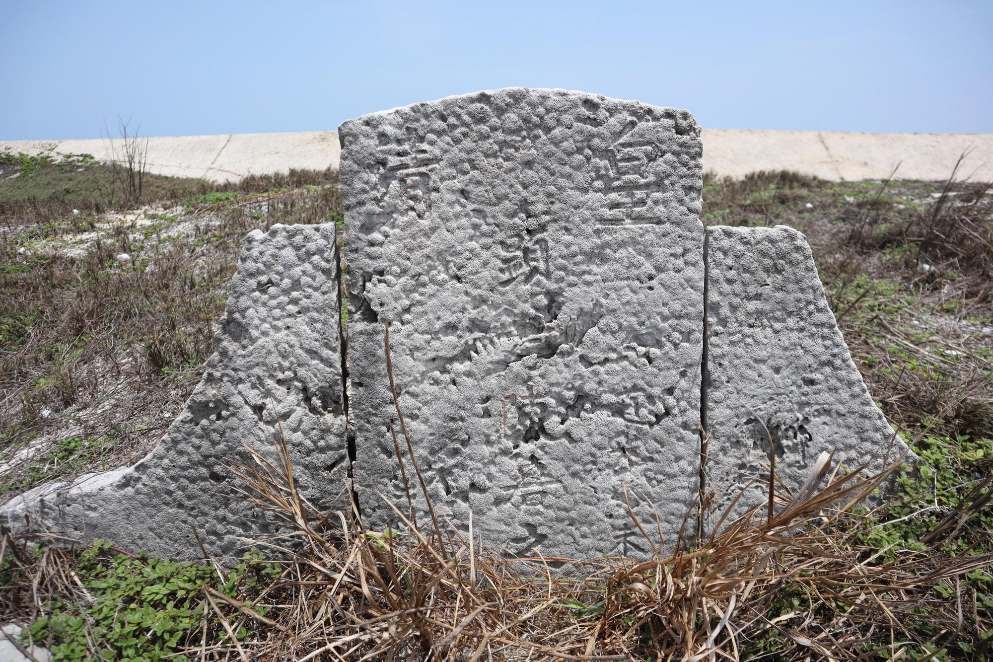 2024港仔尾埔墳墓記錄