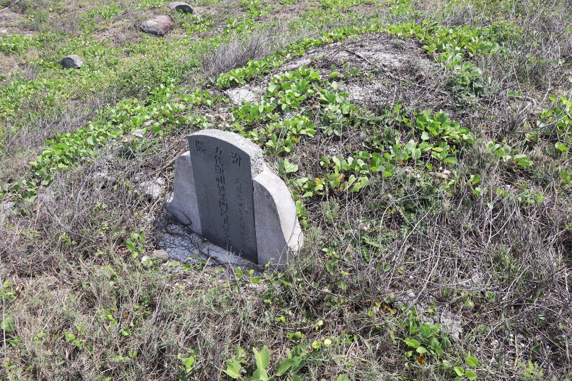 2024花矸仔墳墓記錄