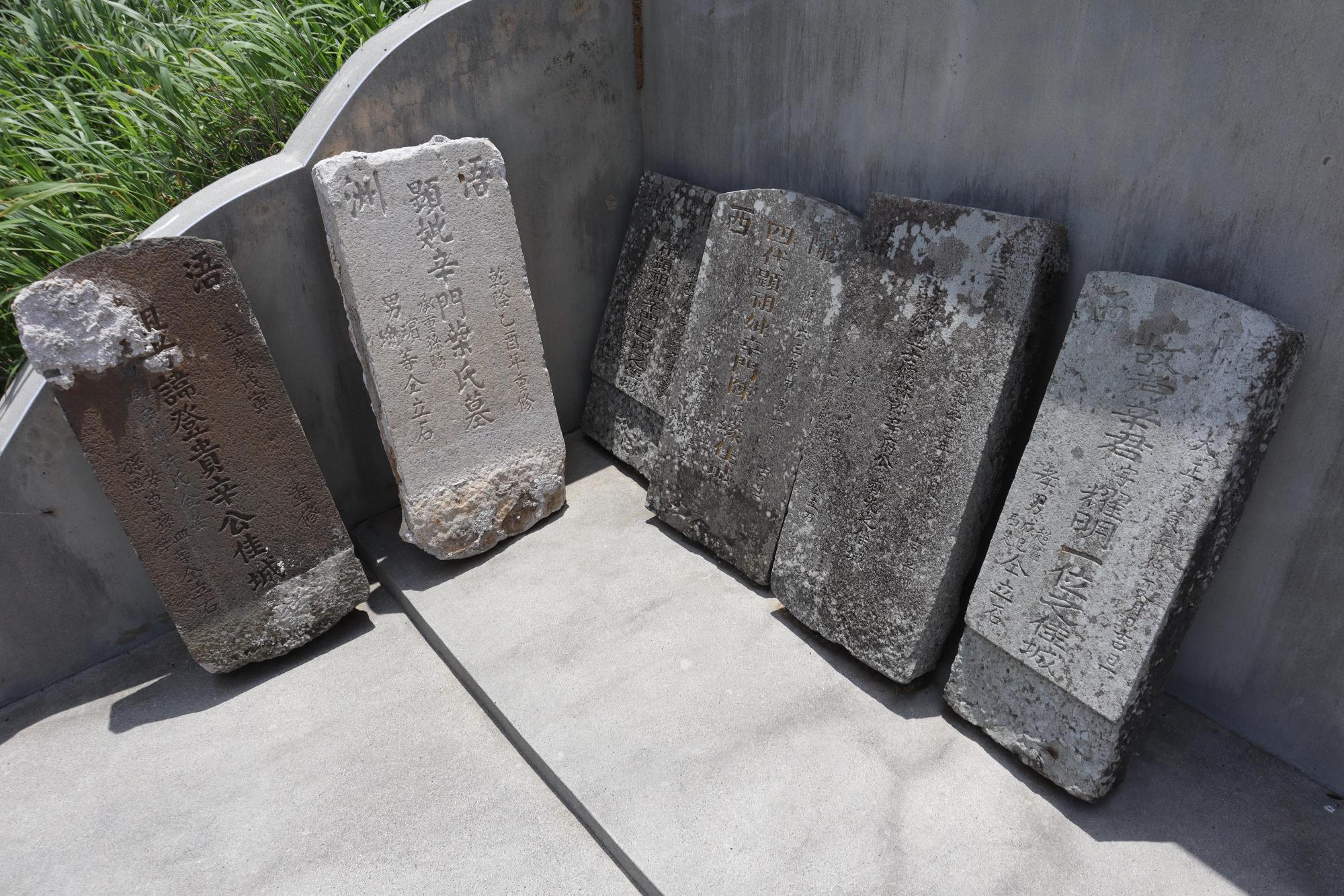 2024辛氏佳城墓碑記錄