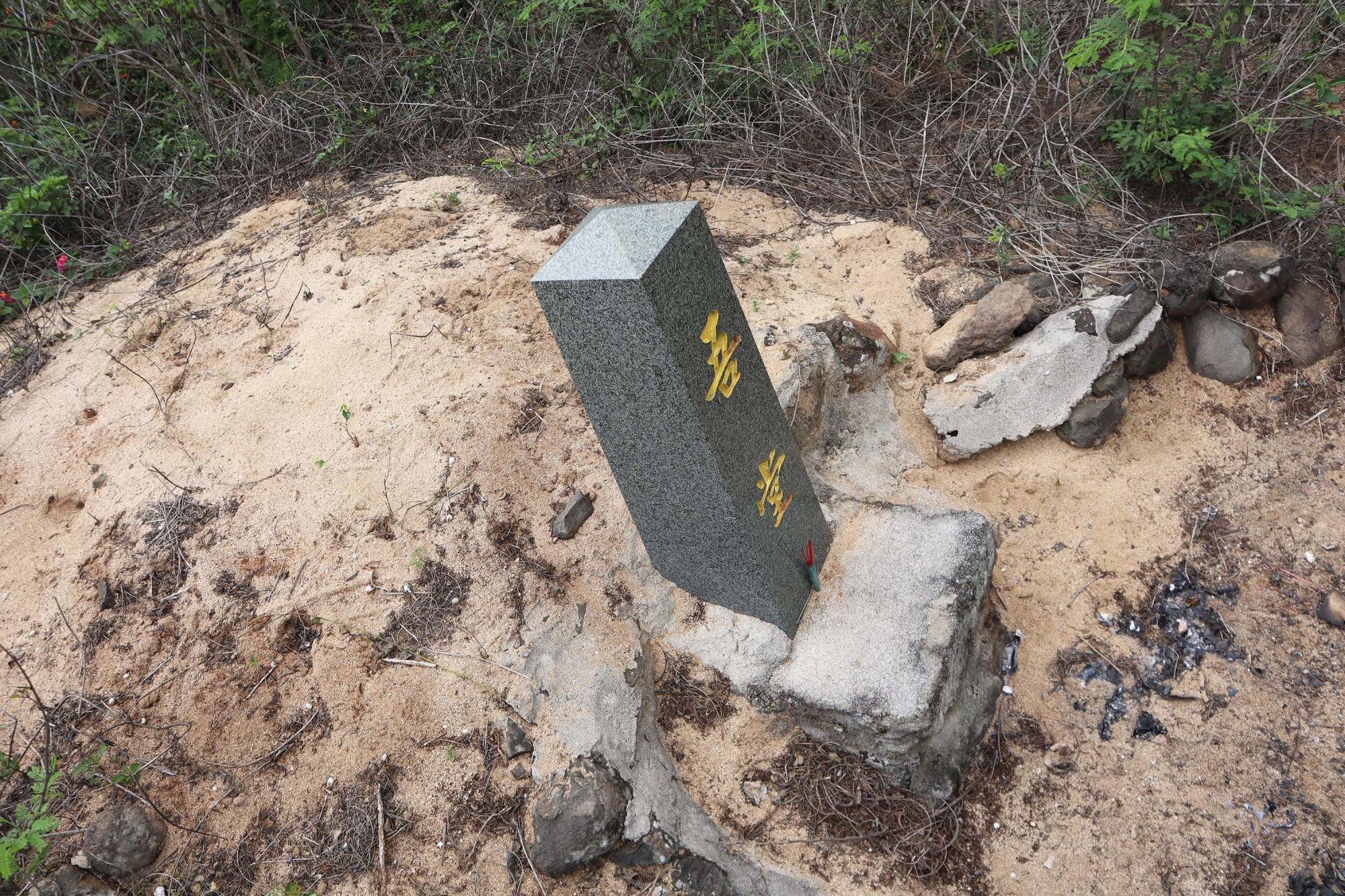 2024西嶼鄉第三公墓記錄