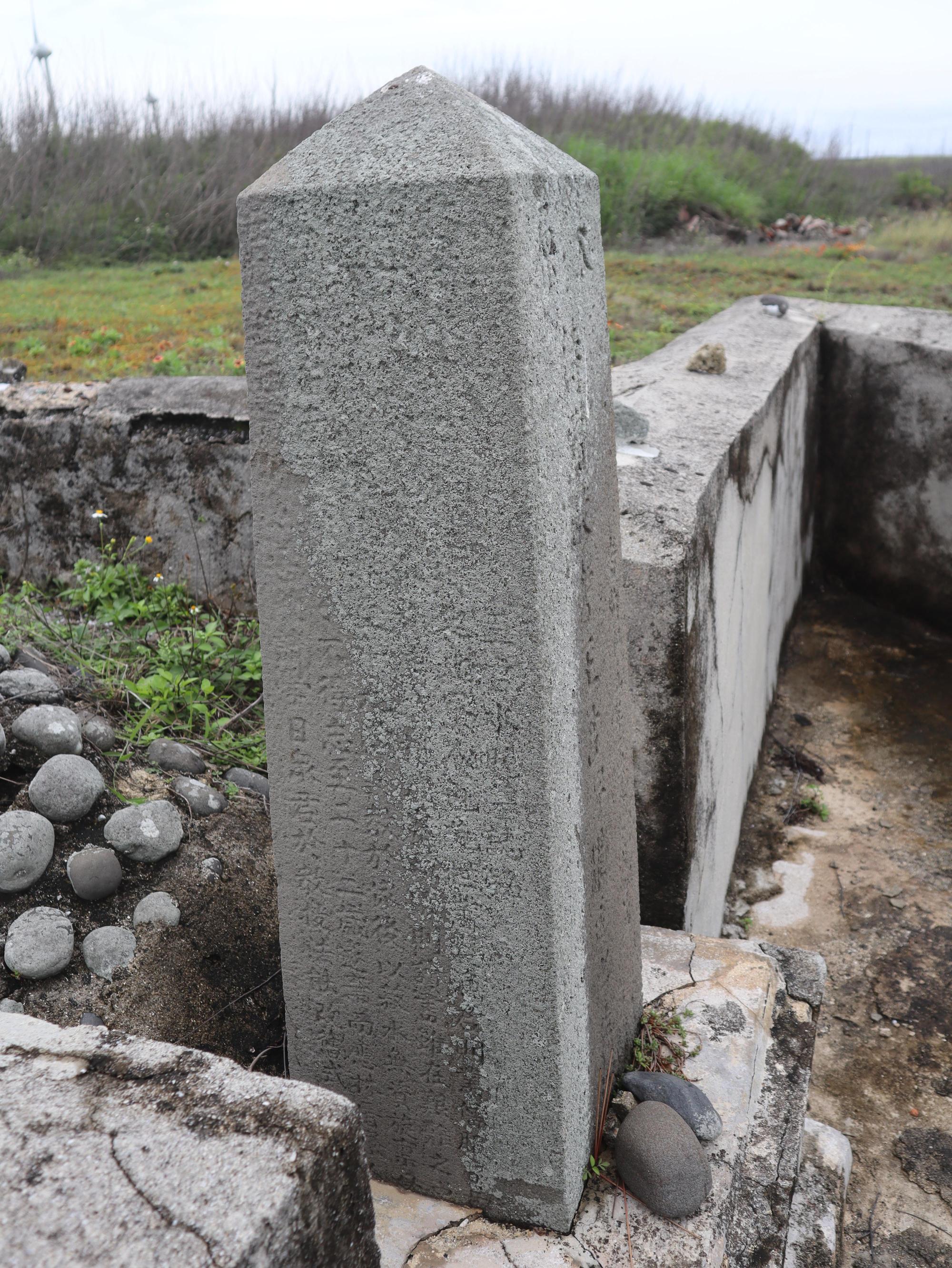 2024北寮王耀廷墓記錄