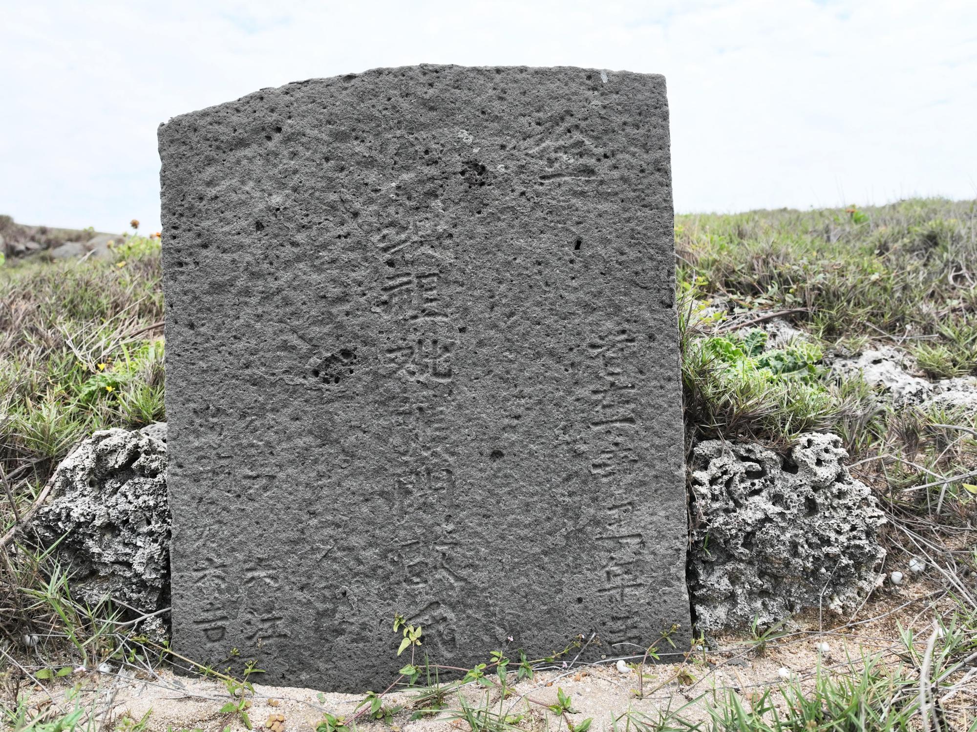 2024花矸仔墳墓記錄