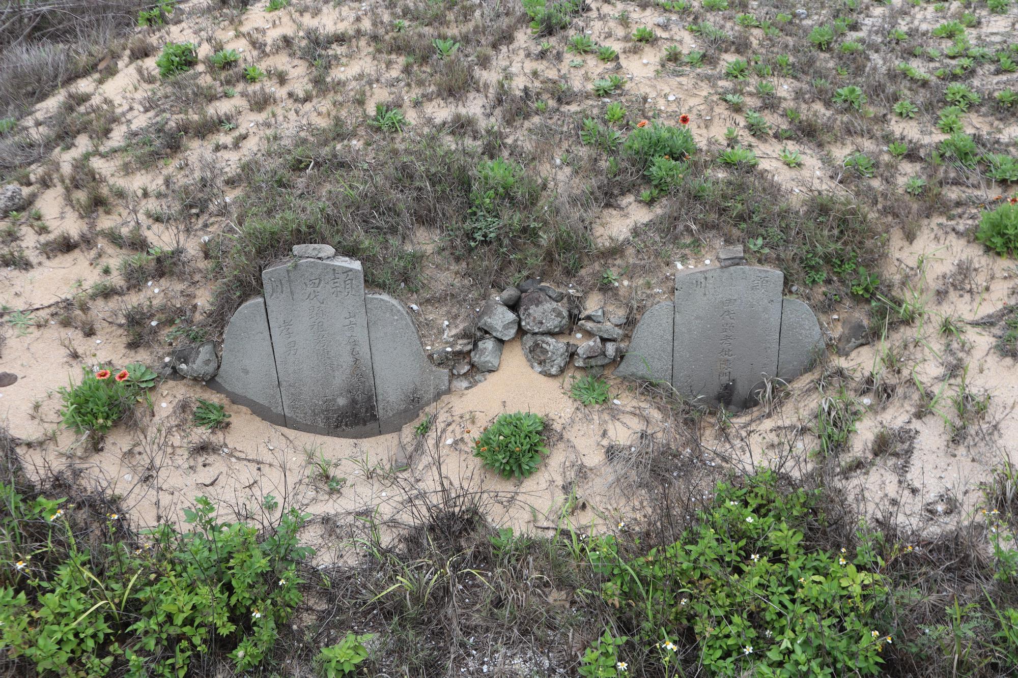 2024西嶼鄉第三公墓記錄