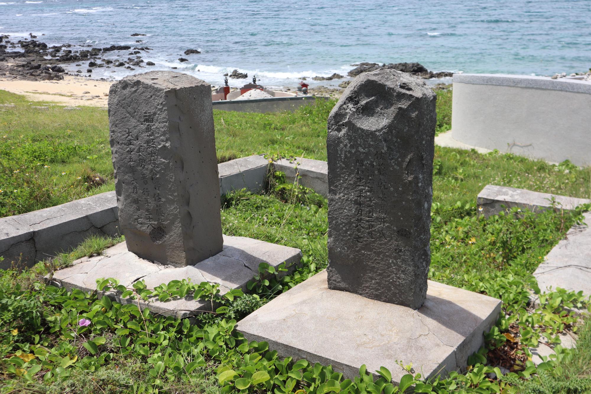 2024佐藤乾家族墳墓記錄