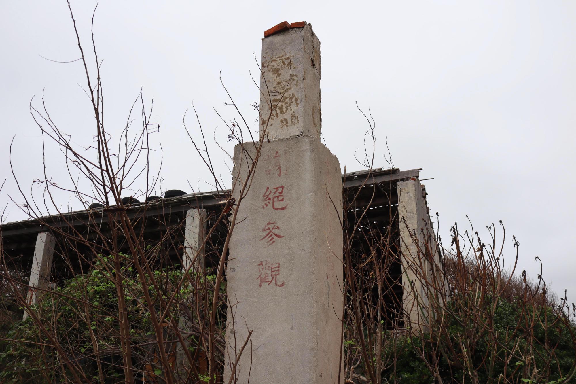 2024紅羅紅磚廠記錄