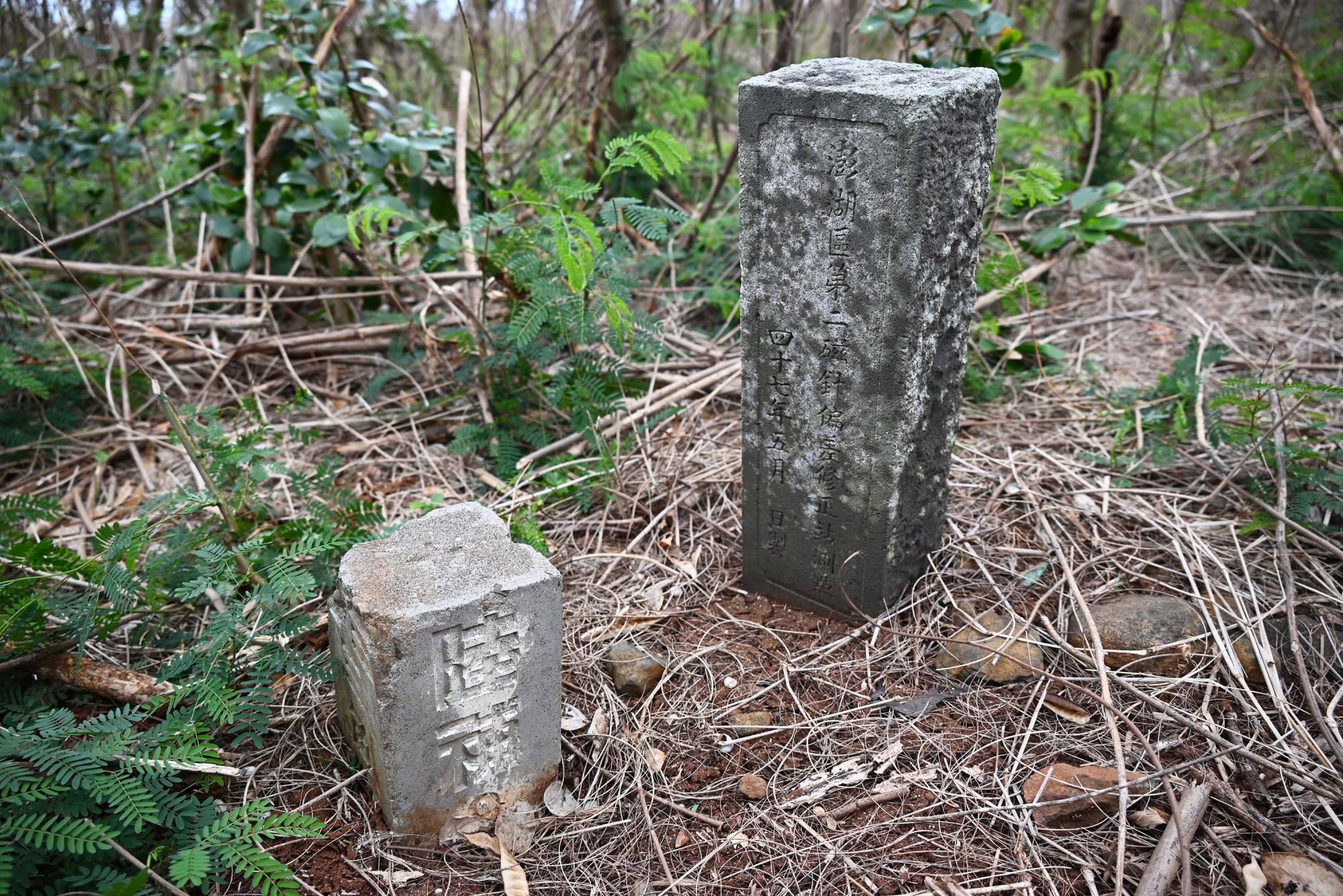 2024第二磁針偏差修正站測點記錄