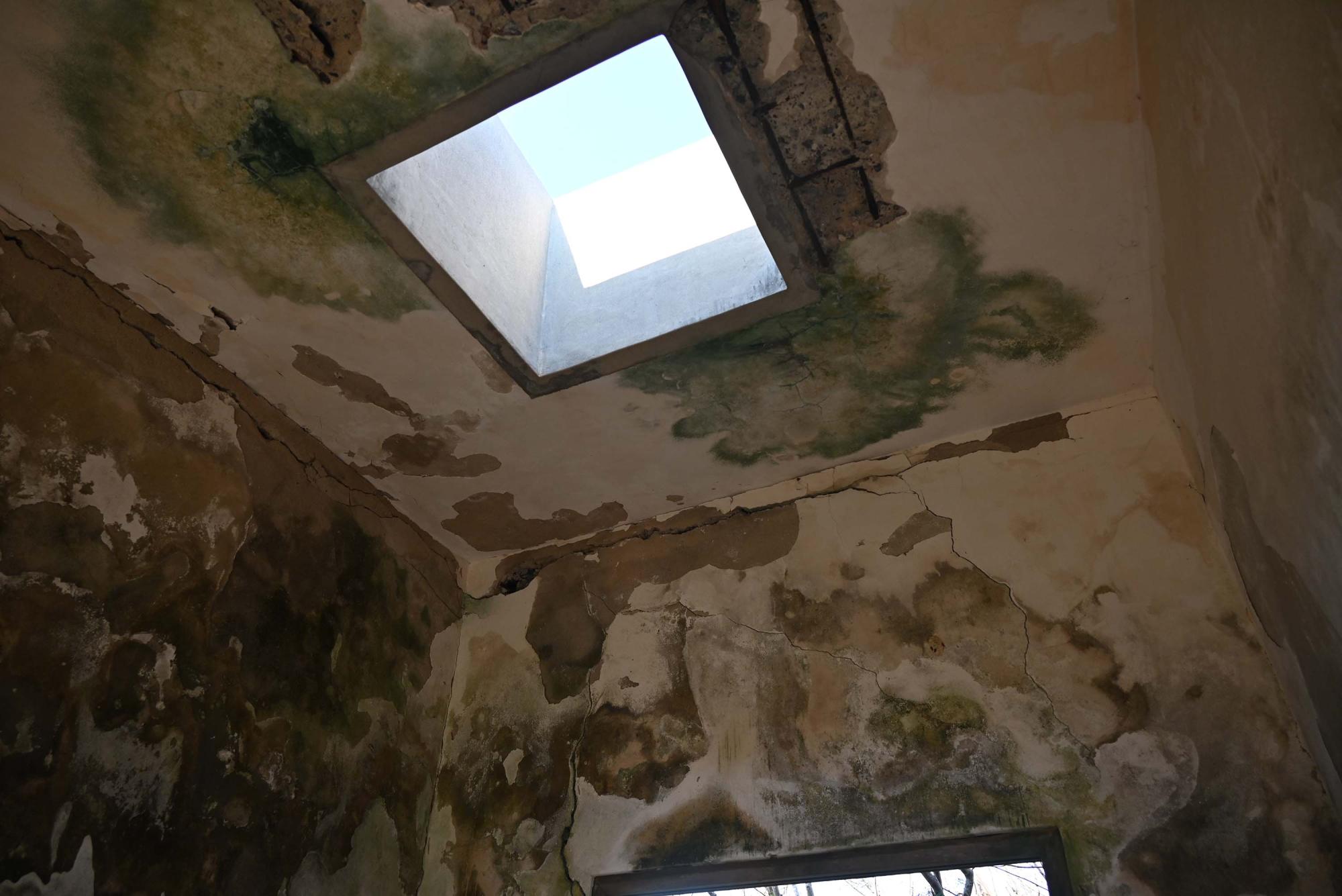 2024紗帽山928號三角點記錄