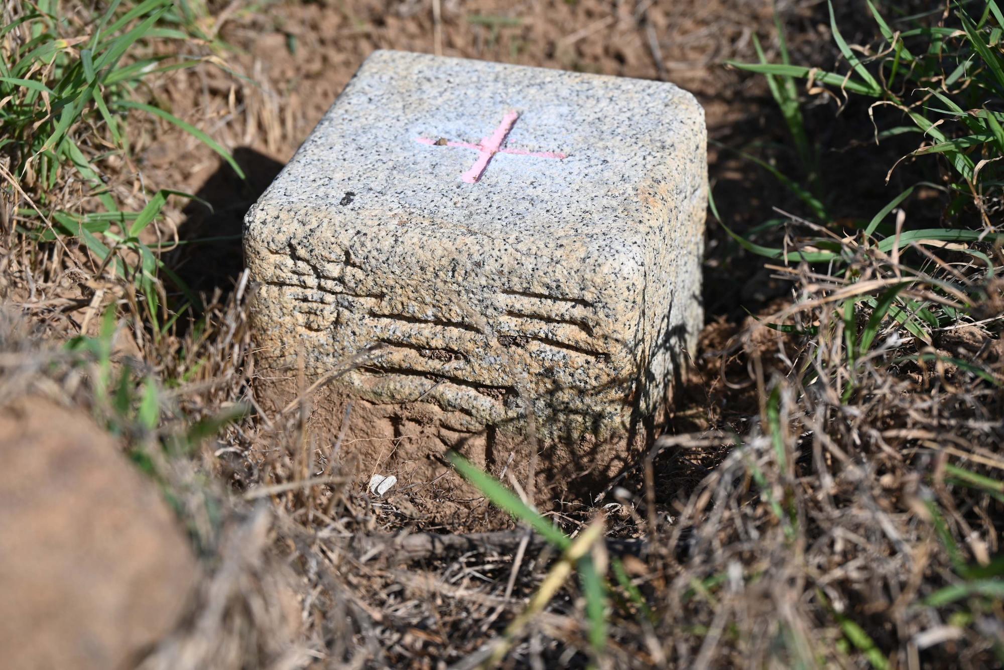 2024三等三角點記錄