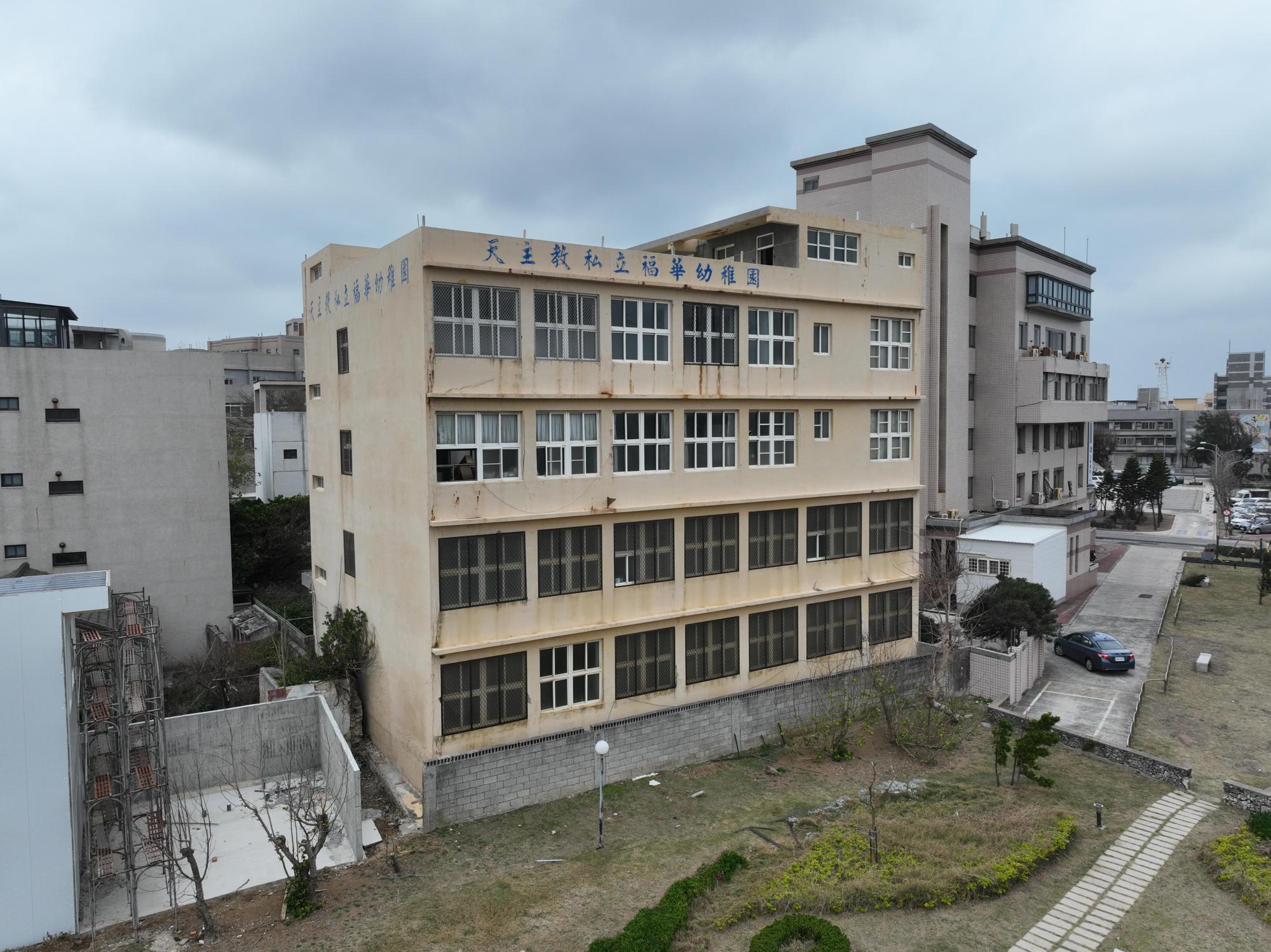 2025福華幼稚園記錄