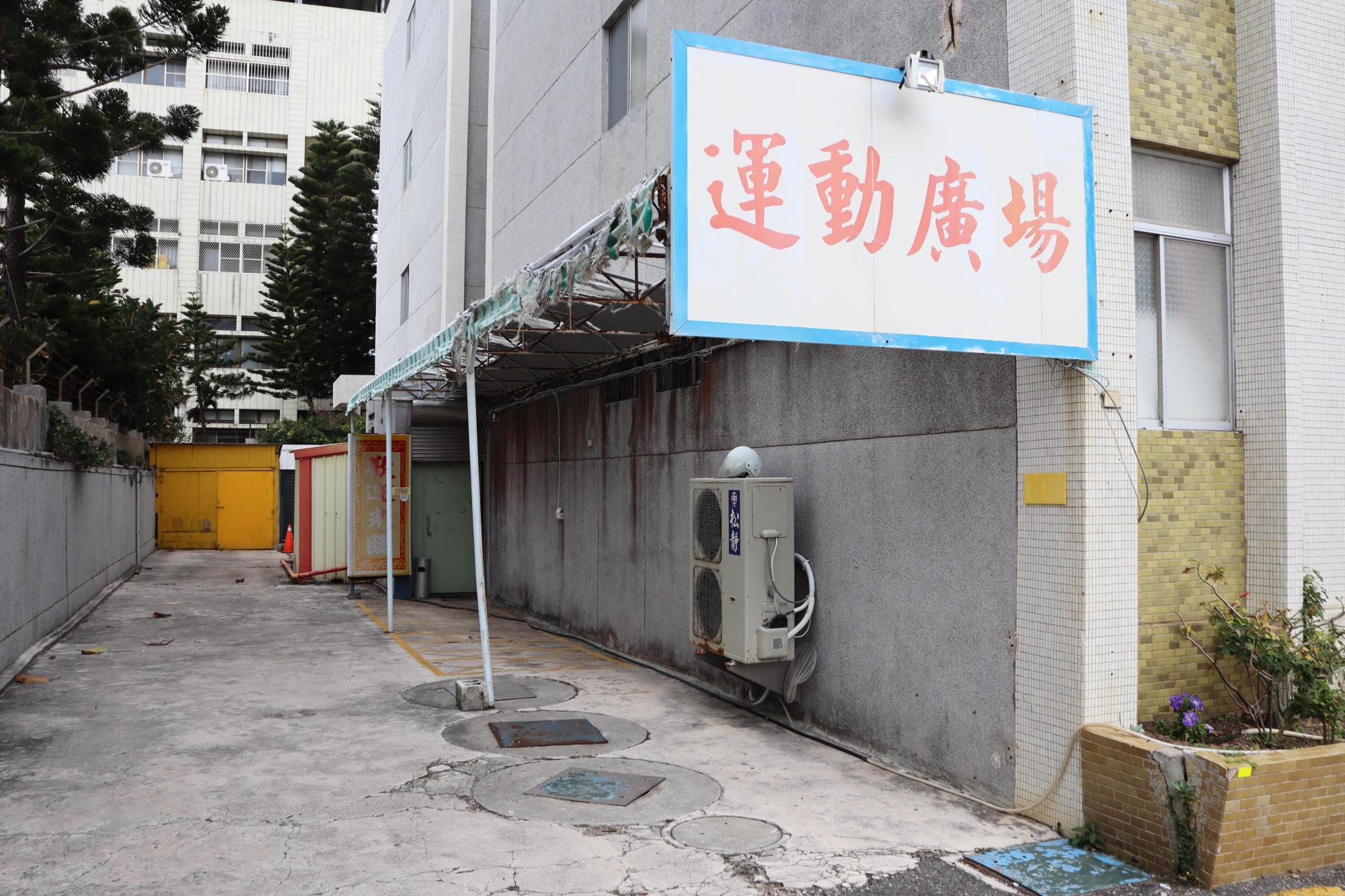 2025國軍英雄館記錄