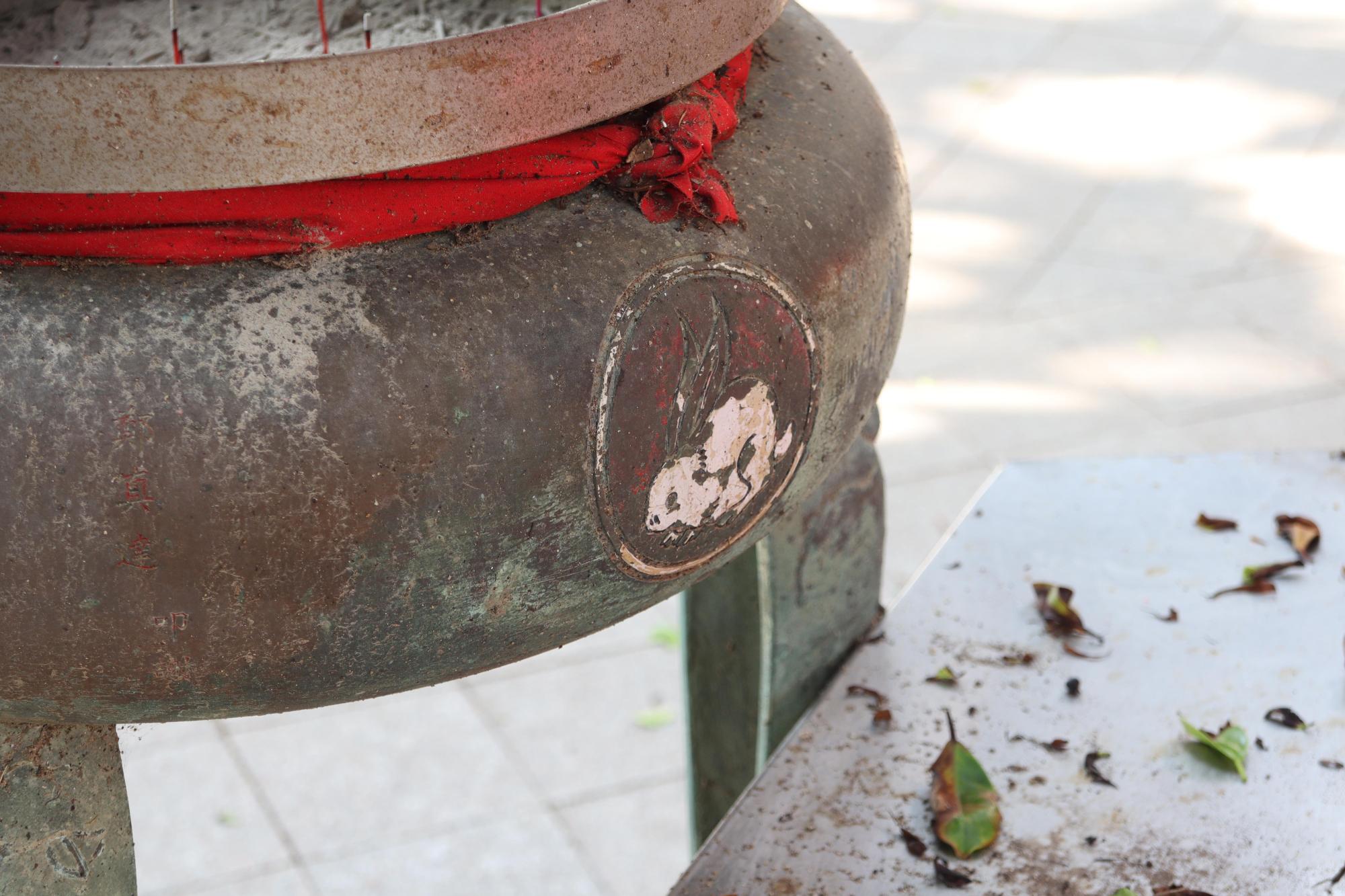 2025白兔牌天公爐記錄