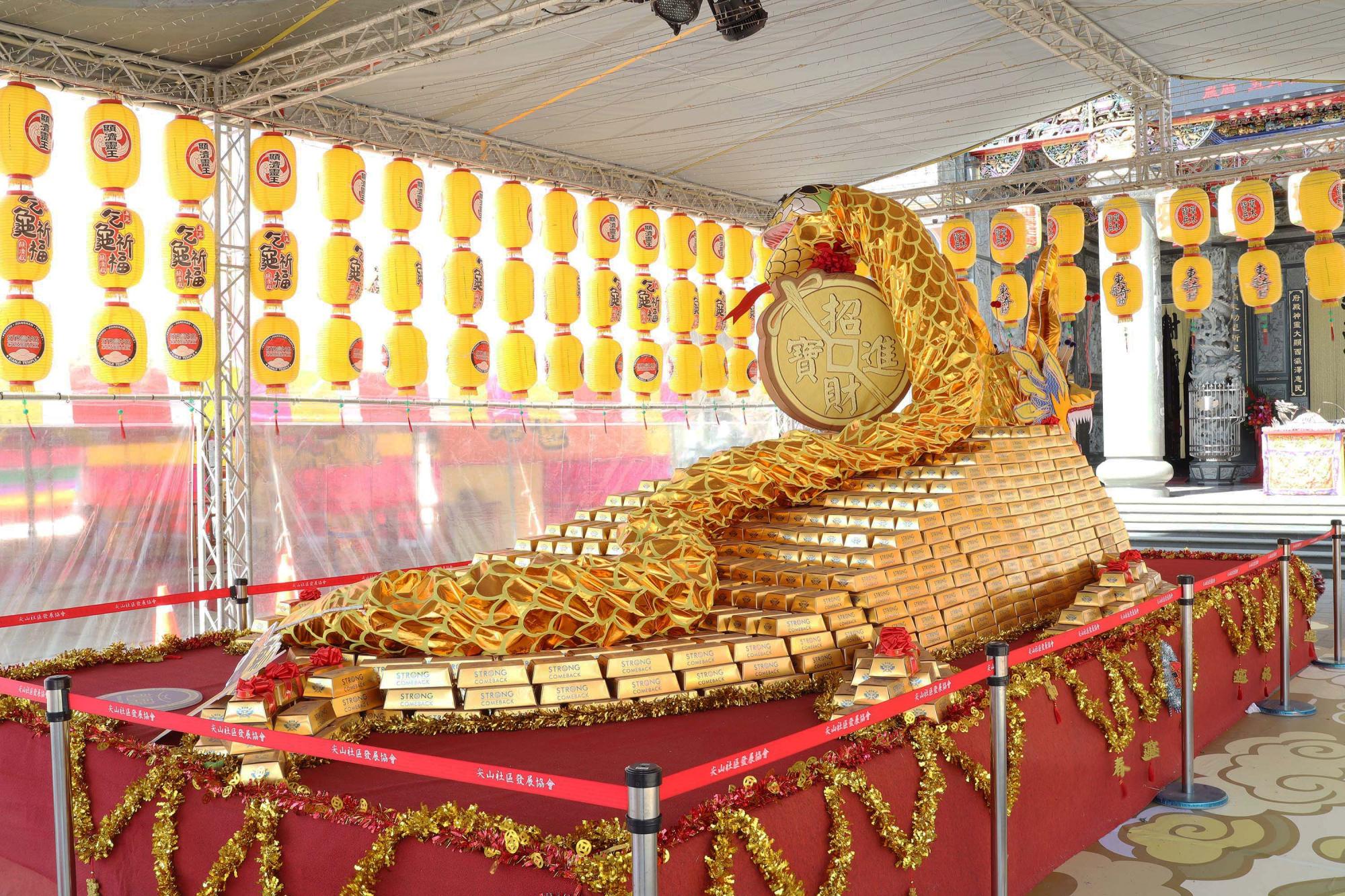 2025新顯濟殿記錄