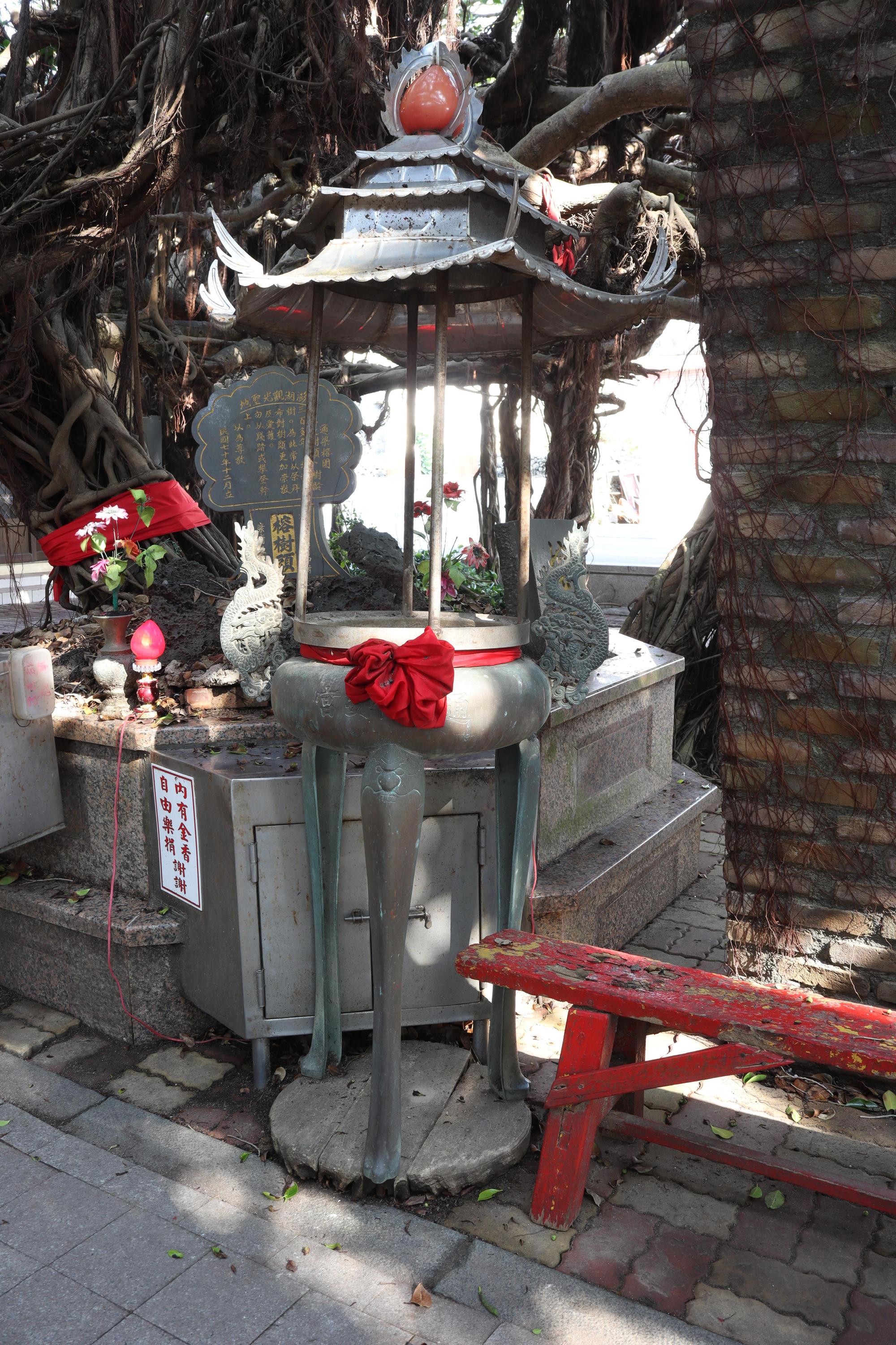 2025白兔牌天公爐記錄