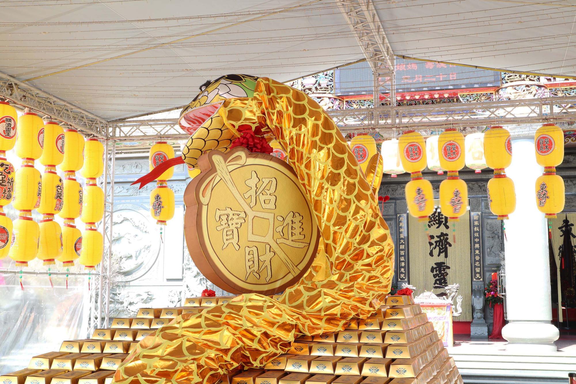 2025新顯濟殿記錄