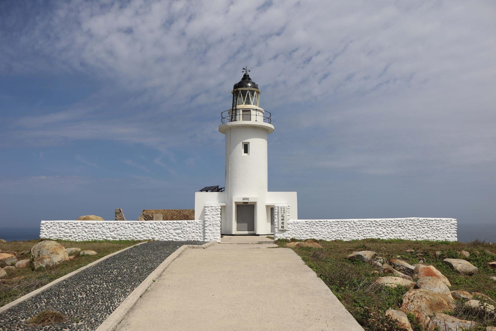 2025花嶼燈塔記錄