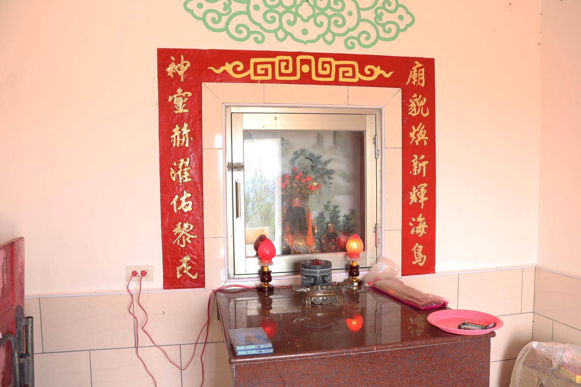 2025黃客官廟記錄