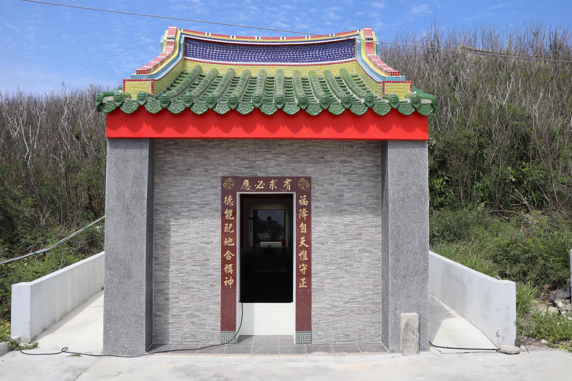 2025福德正神廟記錄