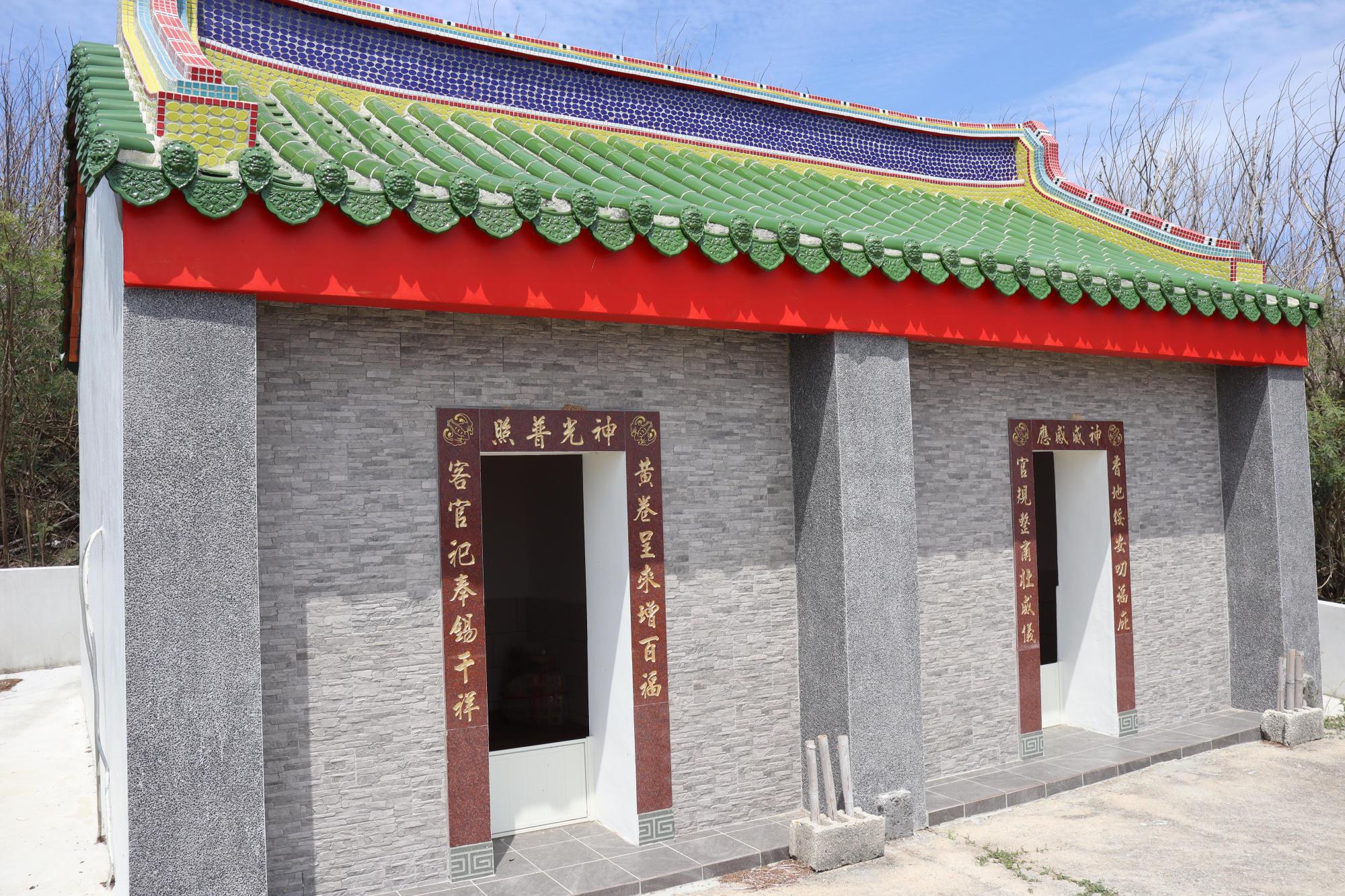 2025黃客官廟記錄