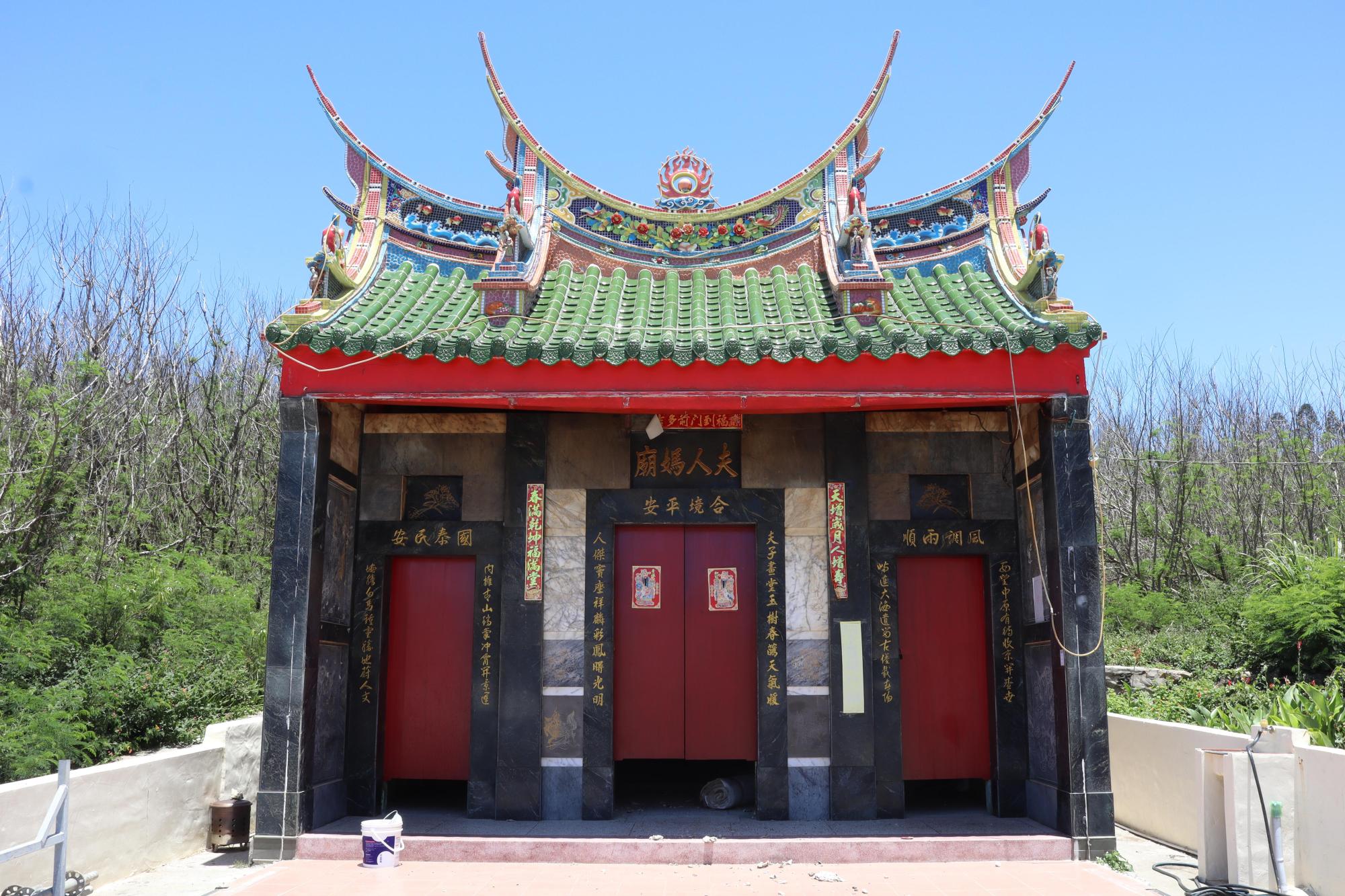 2025夫人媽廟記錄