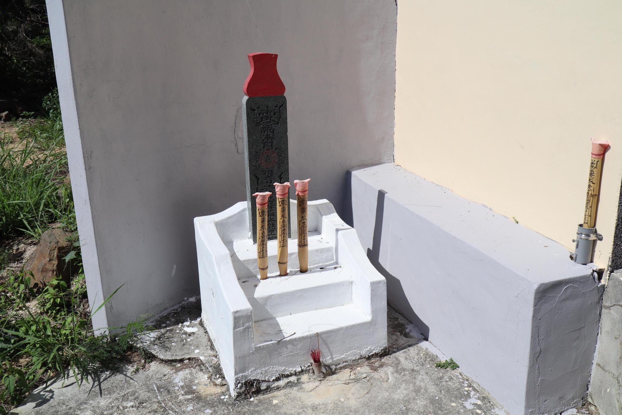 2025南寮前海宮記錄