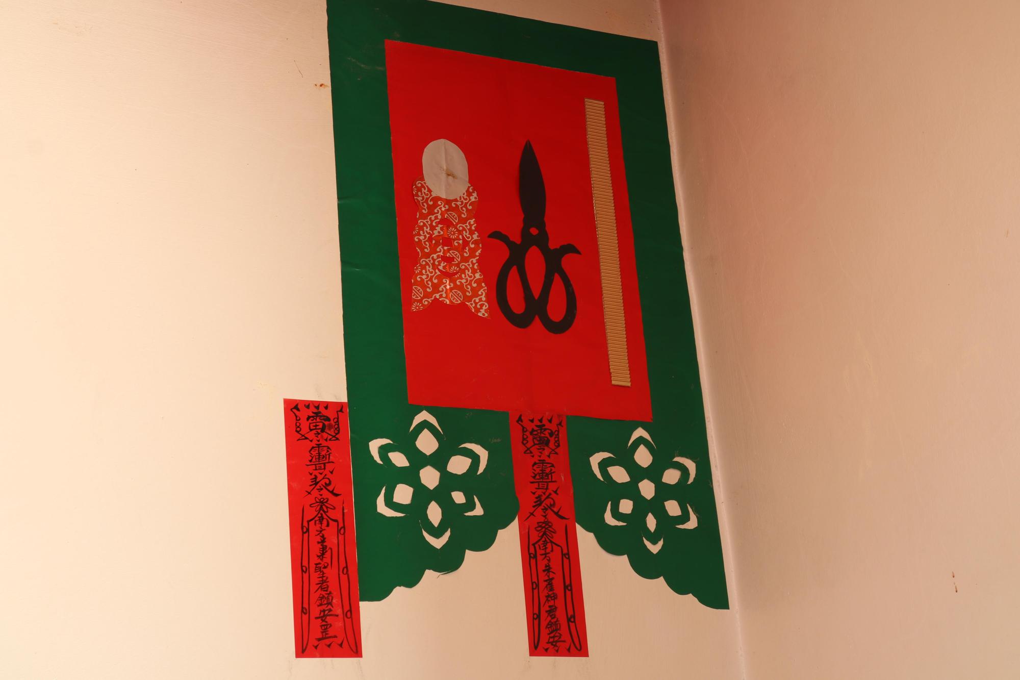 2025南寮前海宮記錄