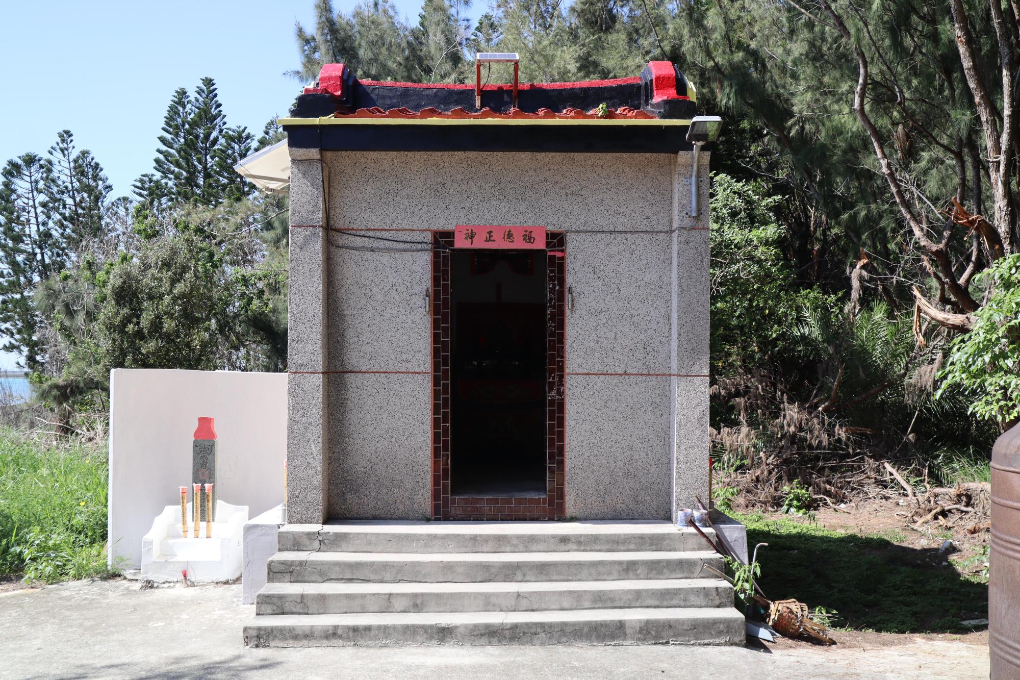 2025南寮前海宮記錄