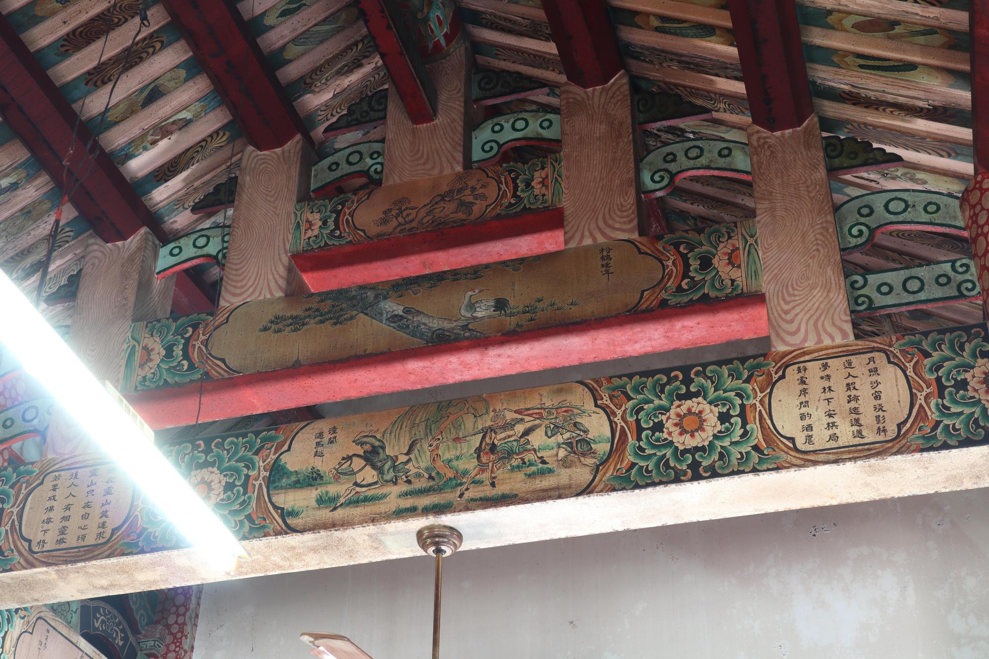 2025菓葉北極殿記錄