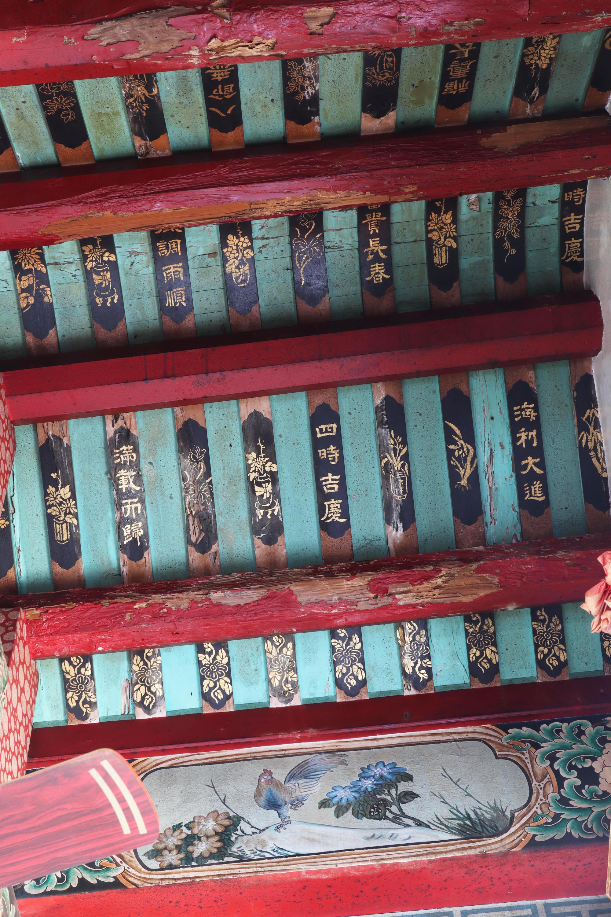 2025菓葉北極殿記錄