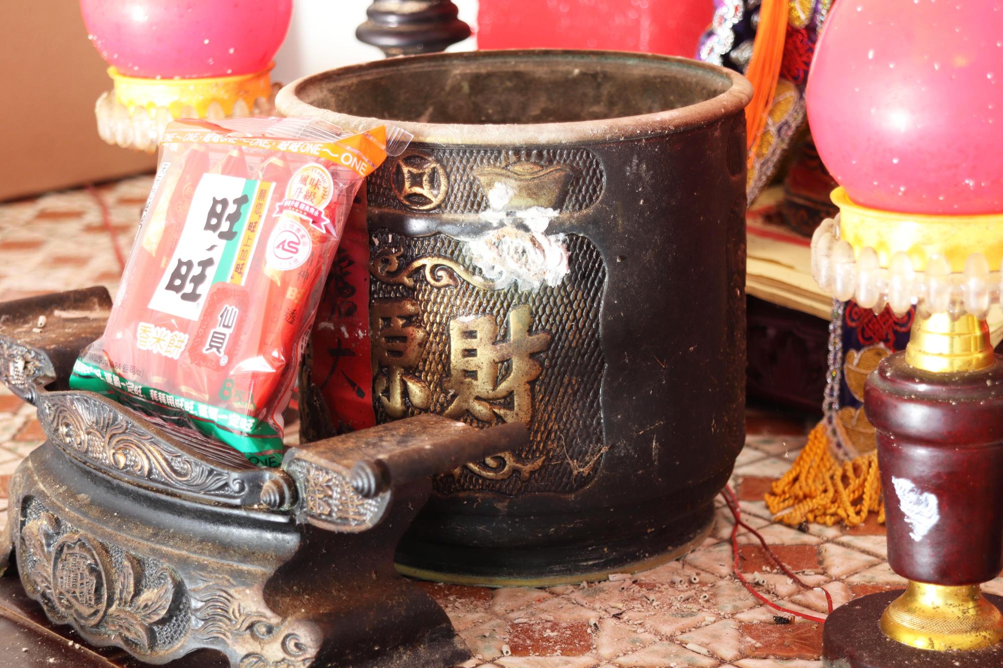 2025南寮前海宮記錄