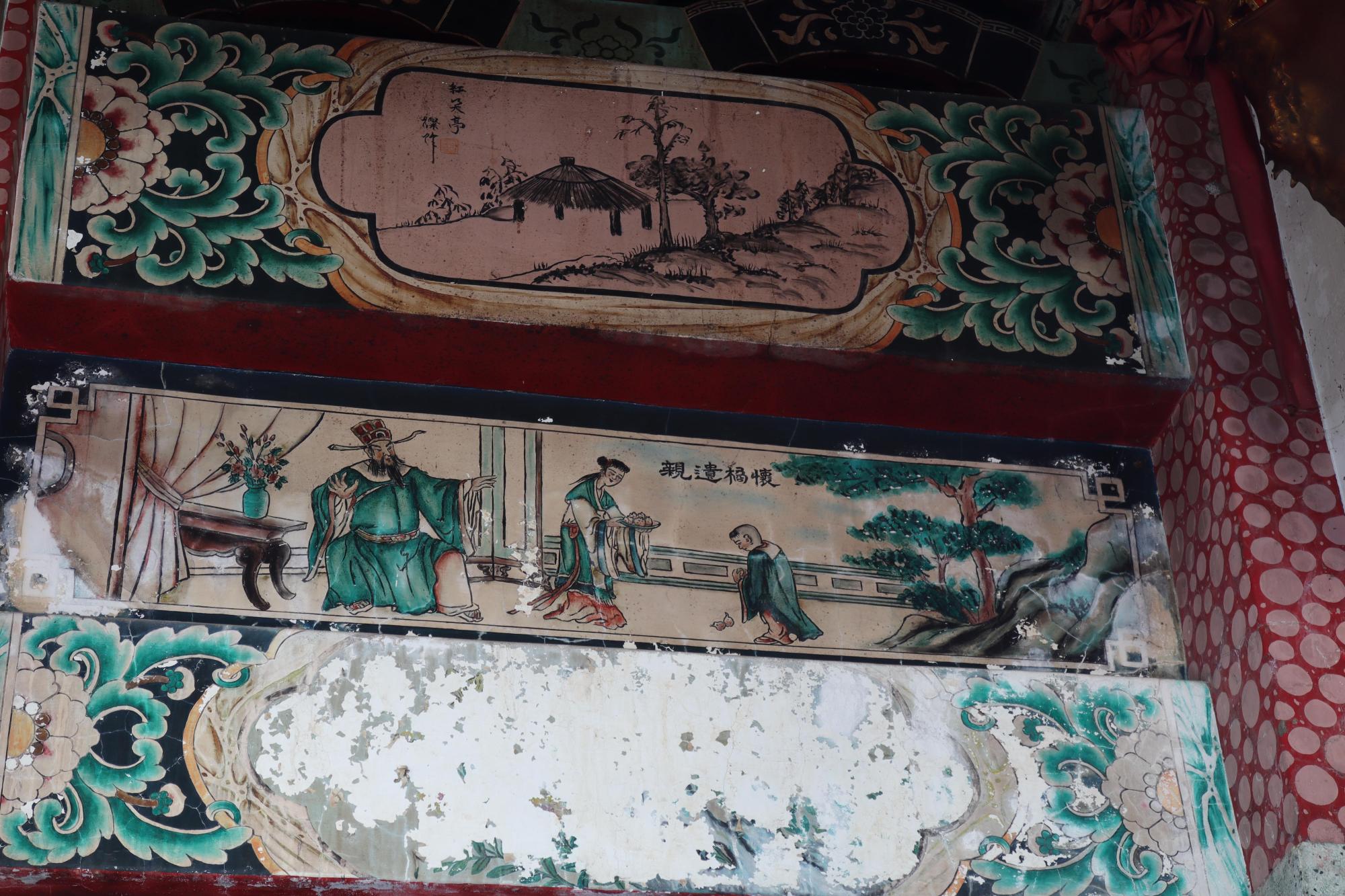 2025菓葉北極殿記錄