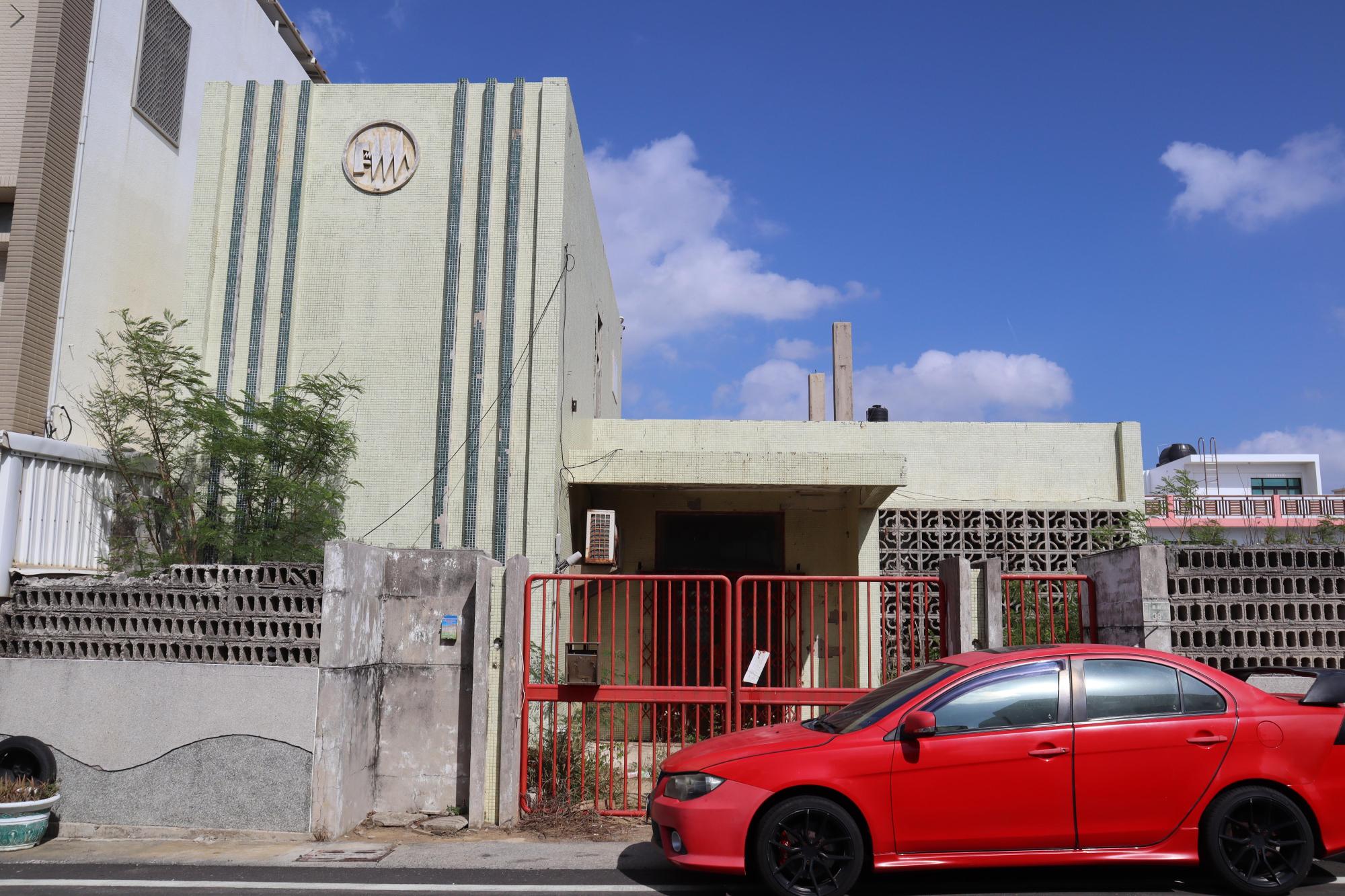 2023鳳鳴廣播電台記錄