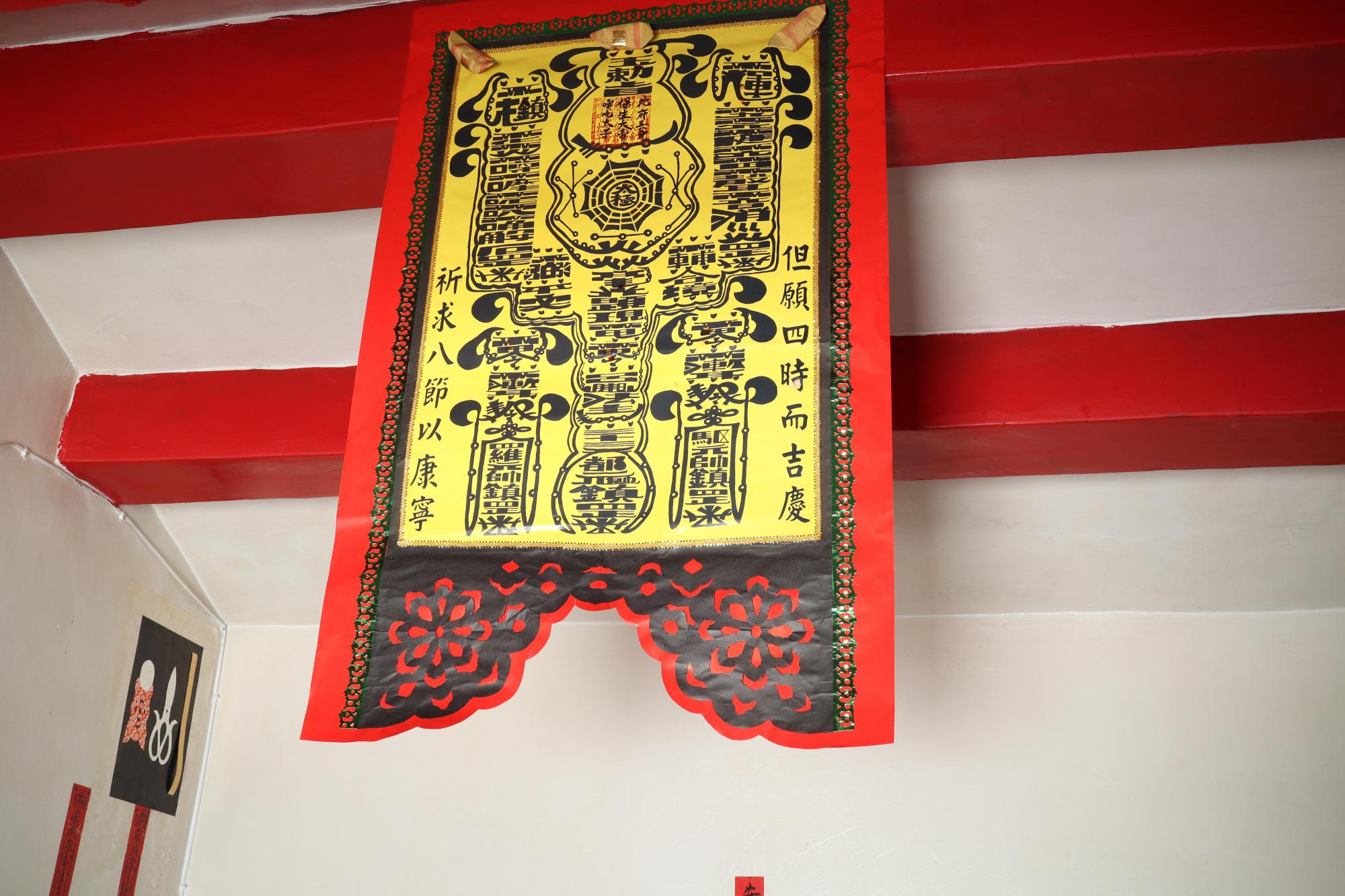 2025南寮前海宮記錄