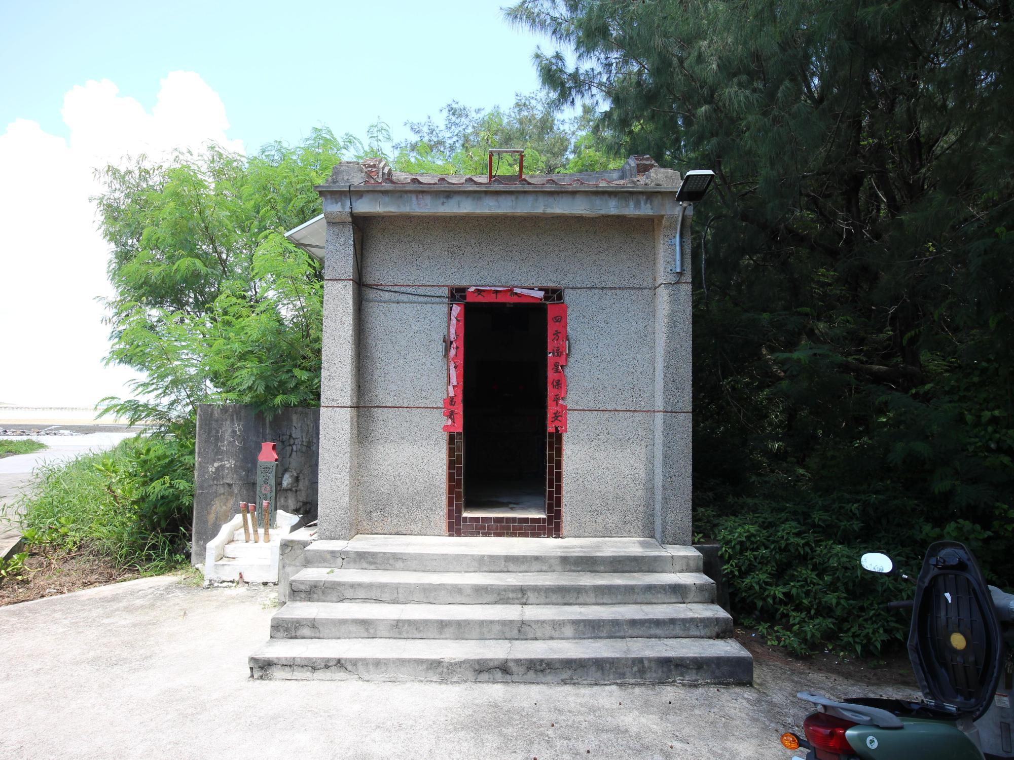 2021南寮前海宮記錄