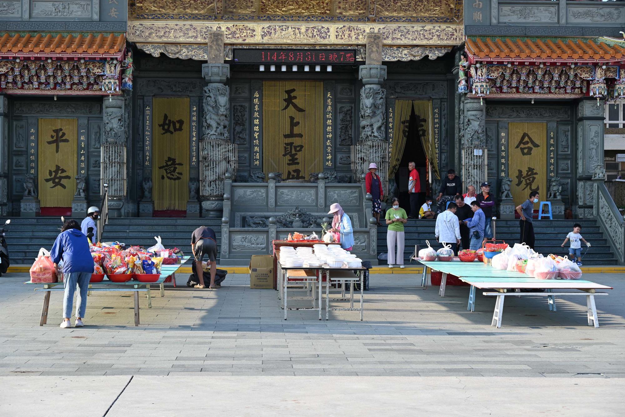 2025天后宮普渡記錄