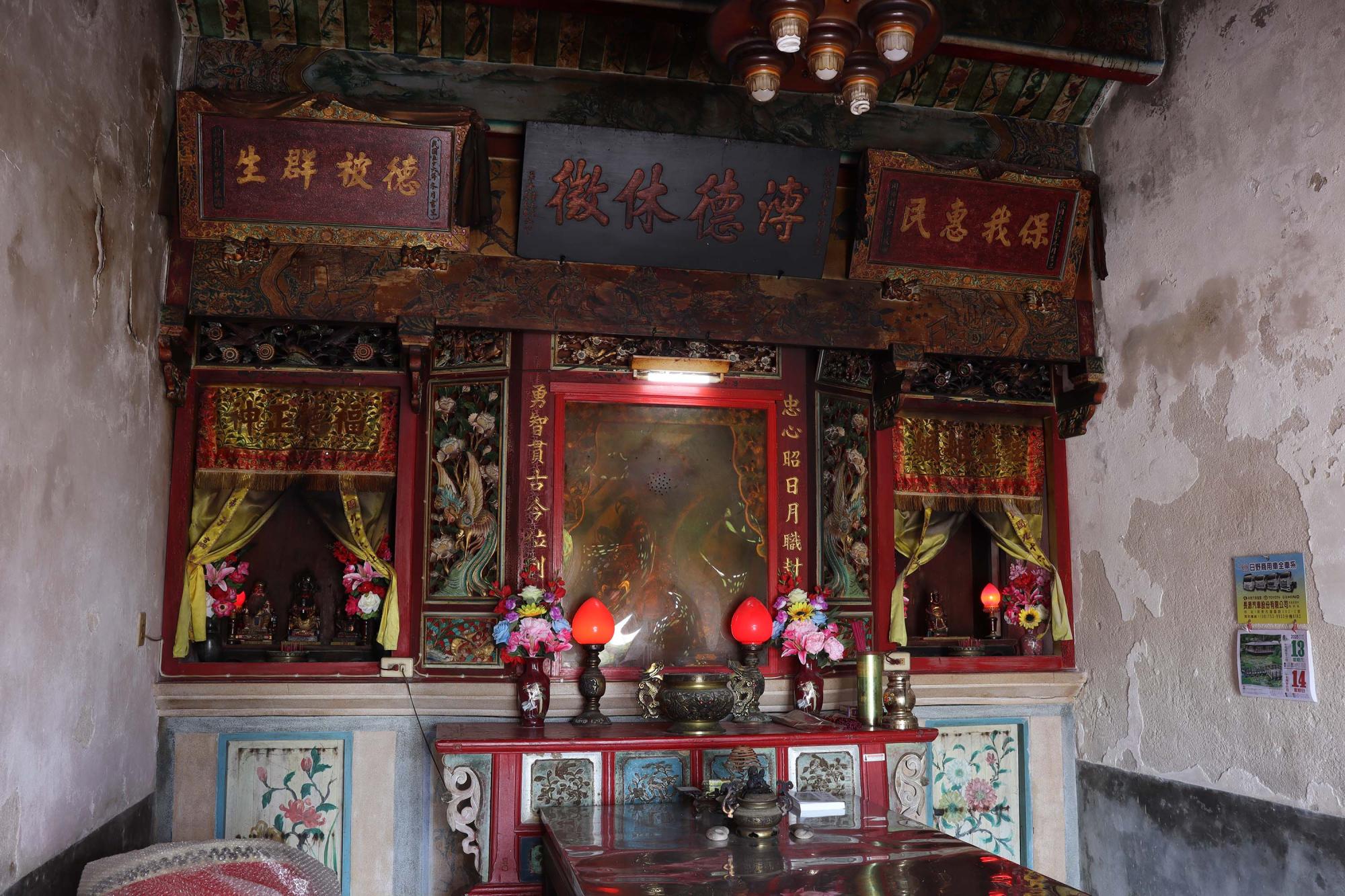 2025忠勇候廟記錄