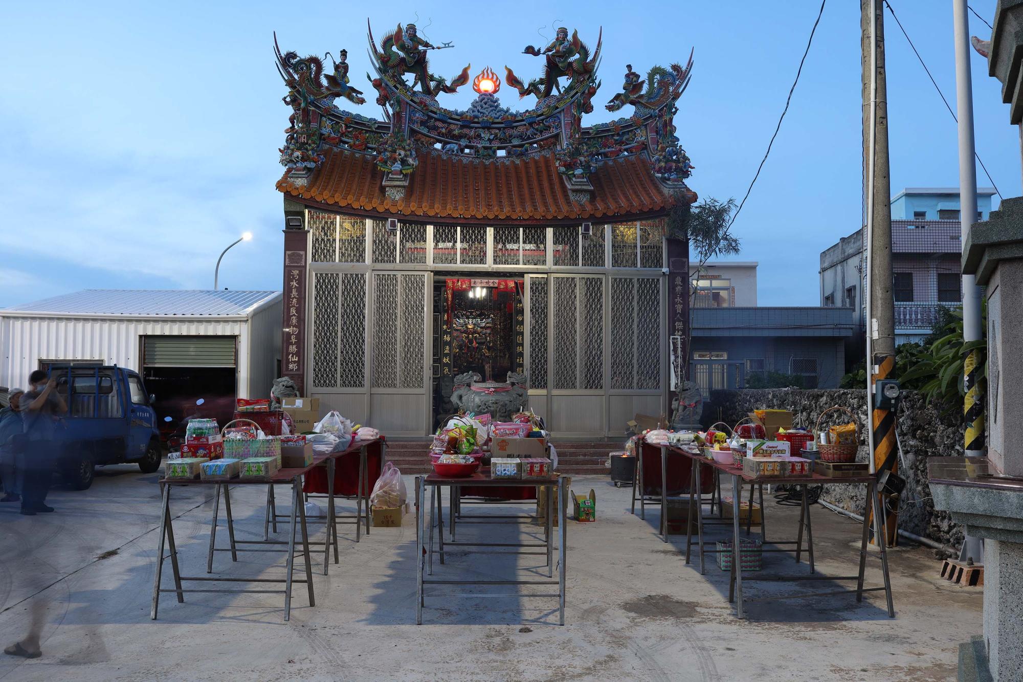 2025永安宮普渡記錄